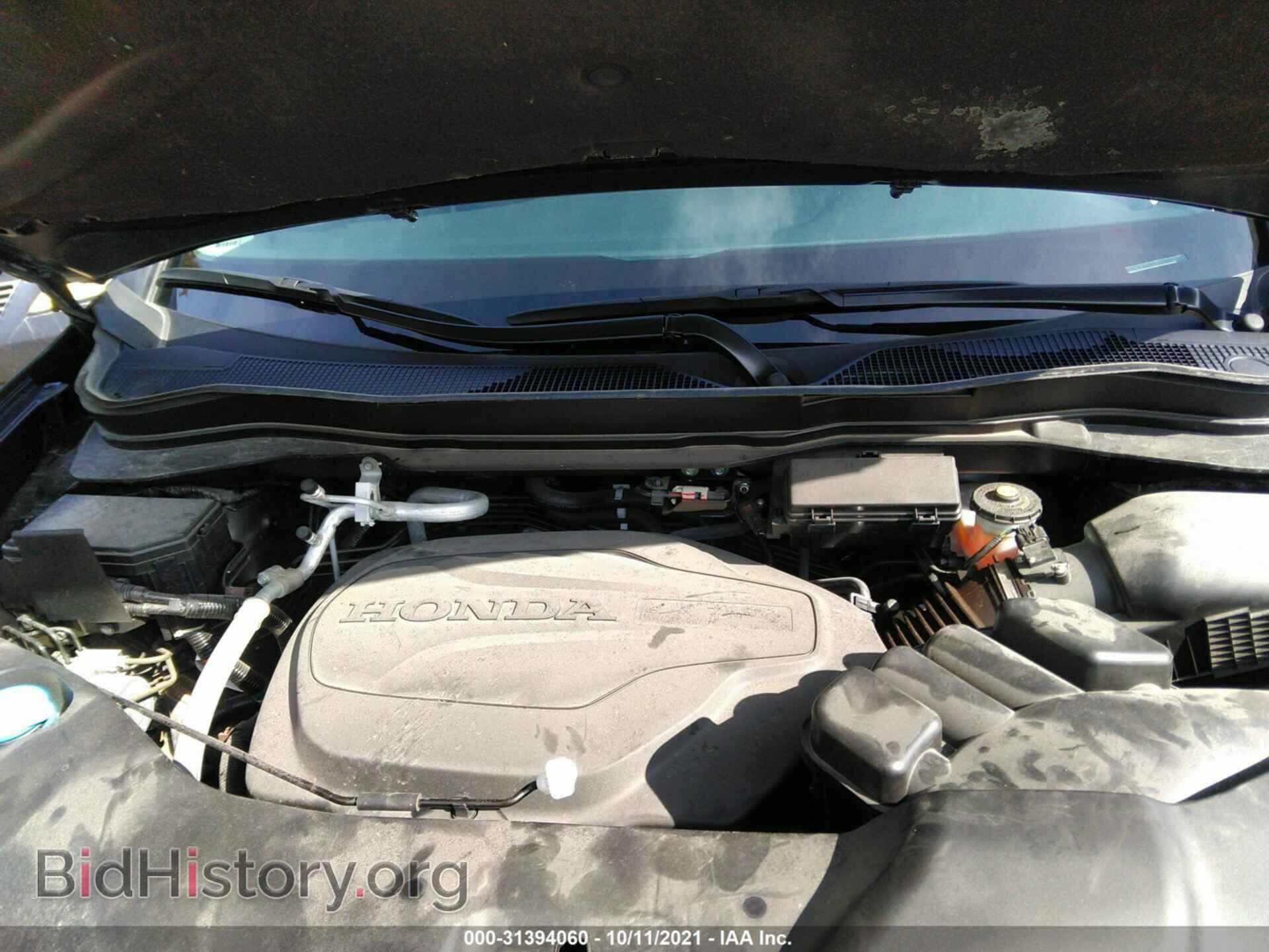 2021 HONDA PILOT - VIN: 5FNYF5H23MB015152 - Фото 10