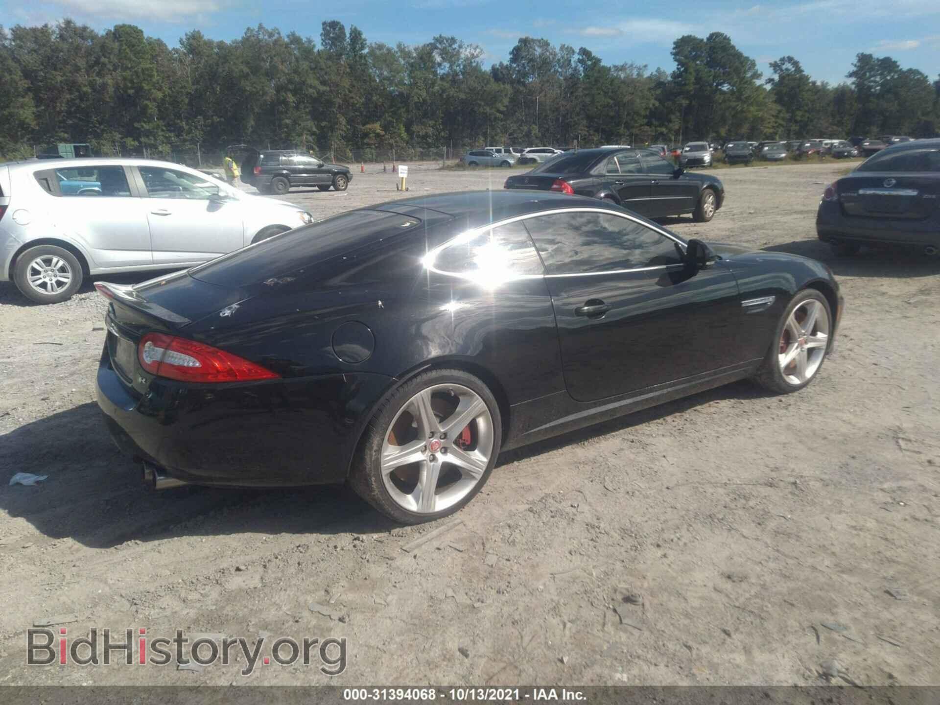 2015 JAGUAR XK - VIN: SAJWA4DC5FMB55653 - Фото 4
