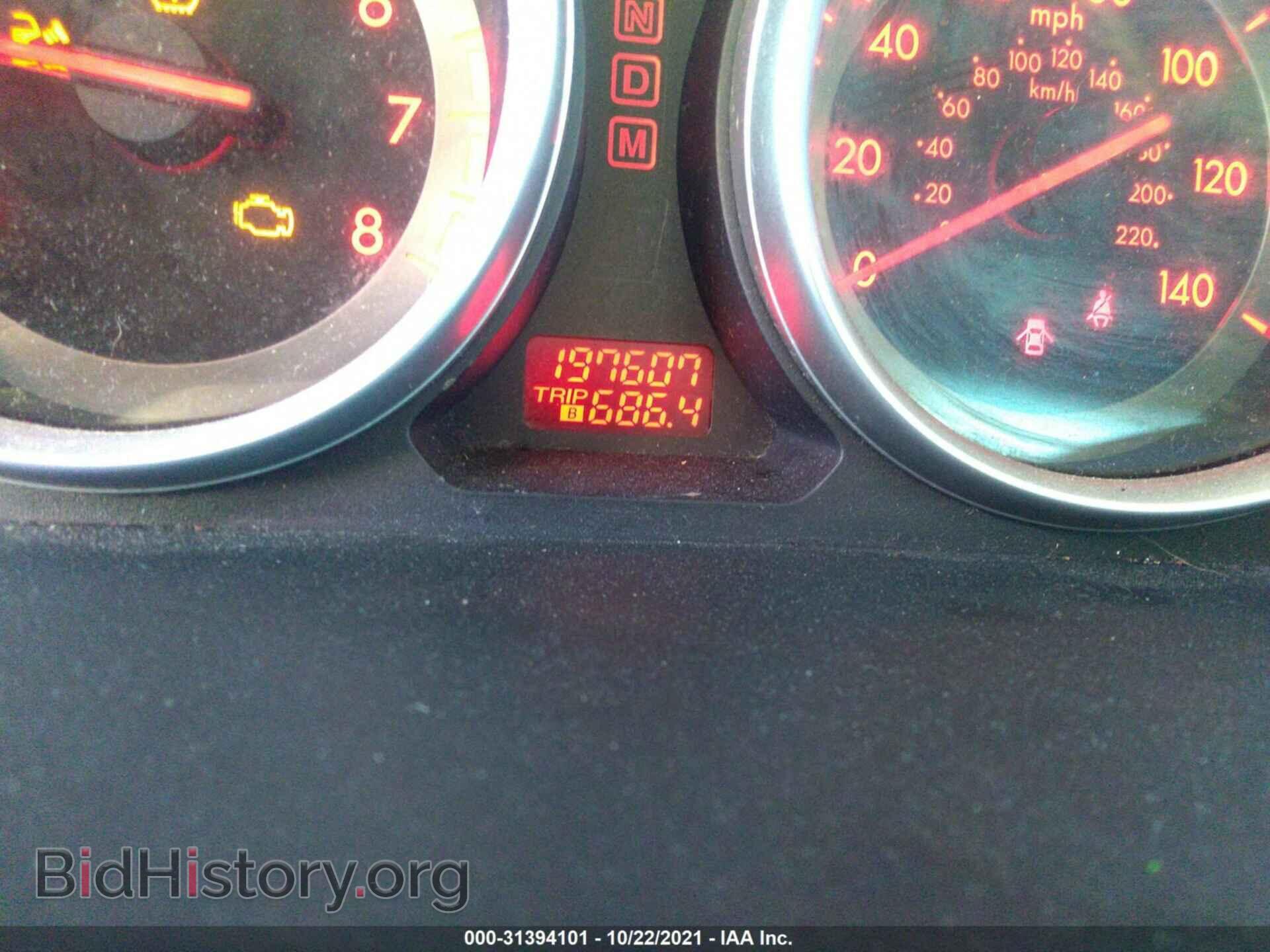 2007 MAZDA CX-9 - VIN: JM3TB28C770108831 - Фото 7
