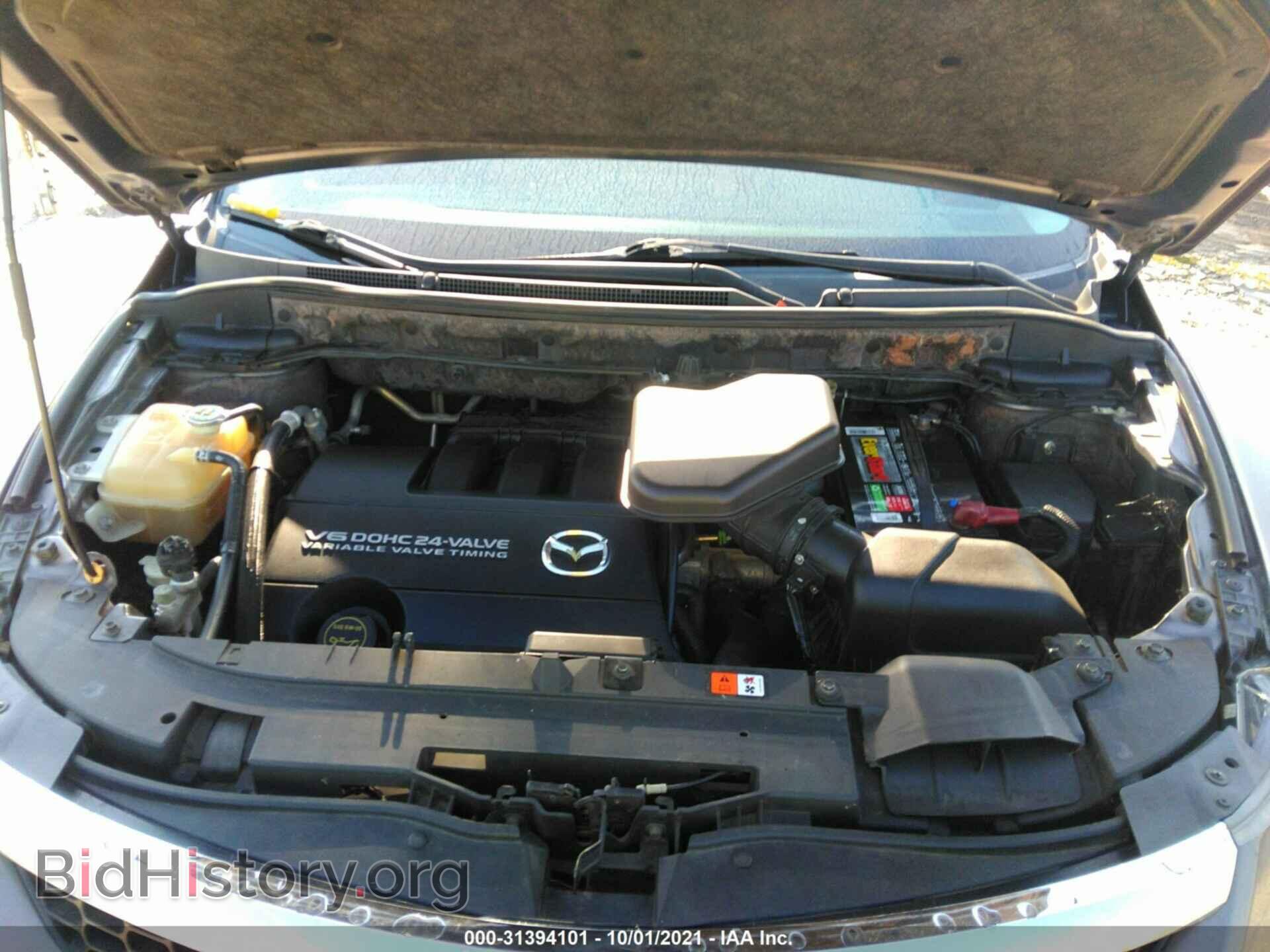 2007 MAZDA CX-9 - VIN: JM3TB28C770108831 - Фото 10