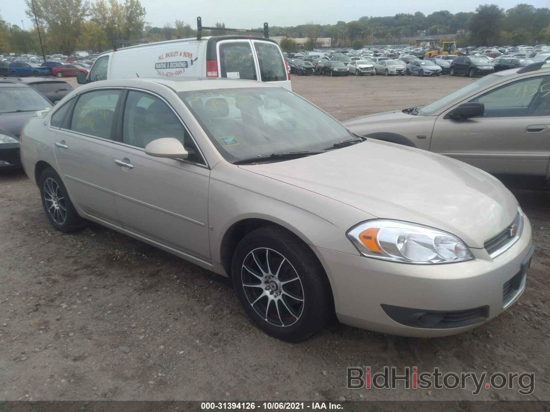 Photo 2G1WU583489201677 - CHEVROLET IMPALA 2008