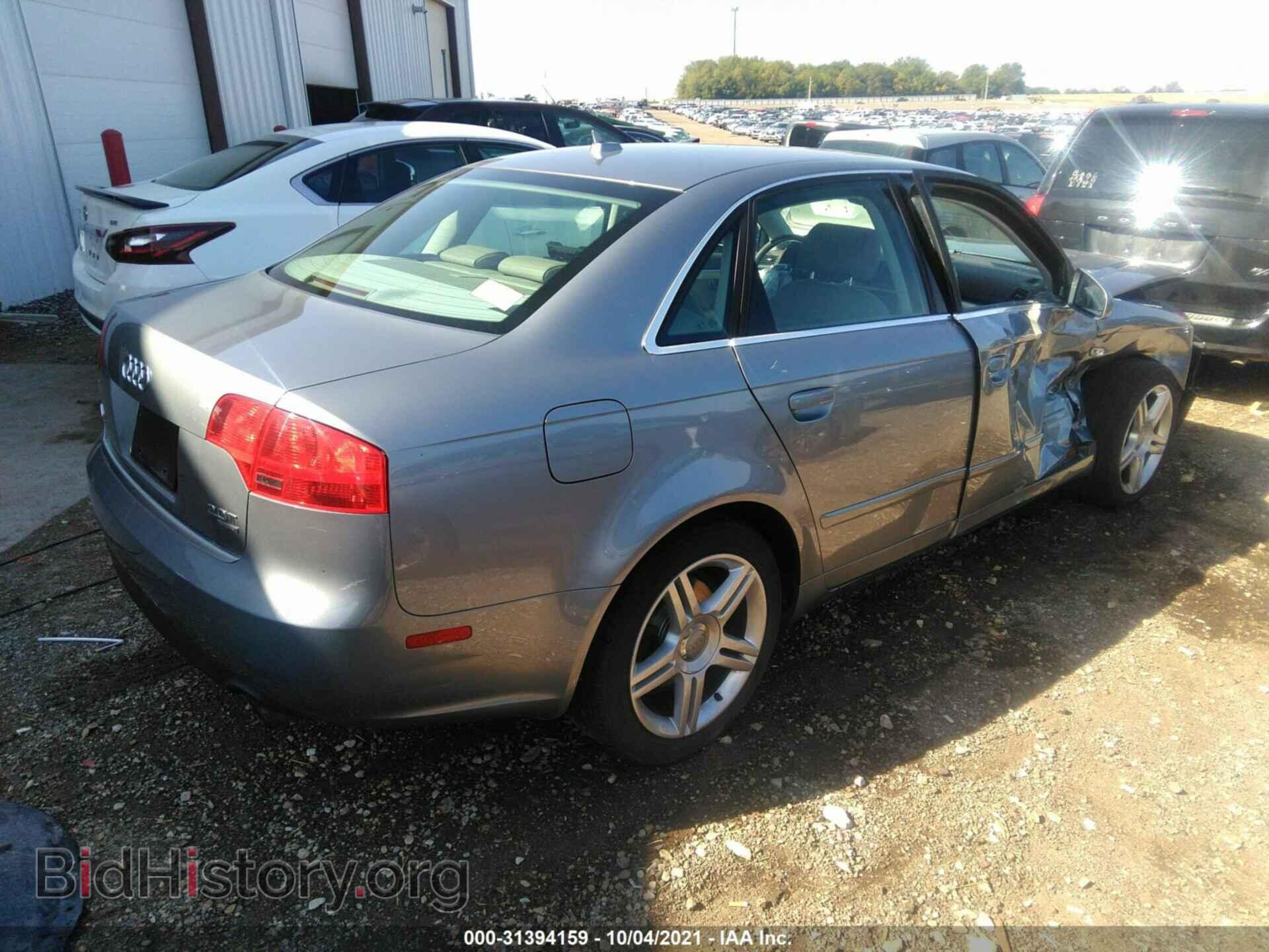 2007 AUDI A4 - VIN: WAUDF78E87A041213 - Photo 4