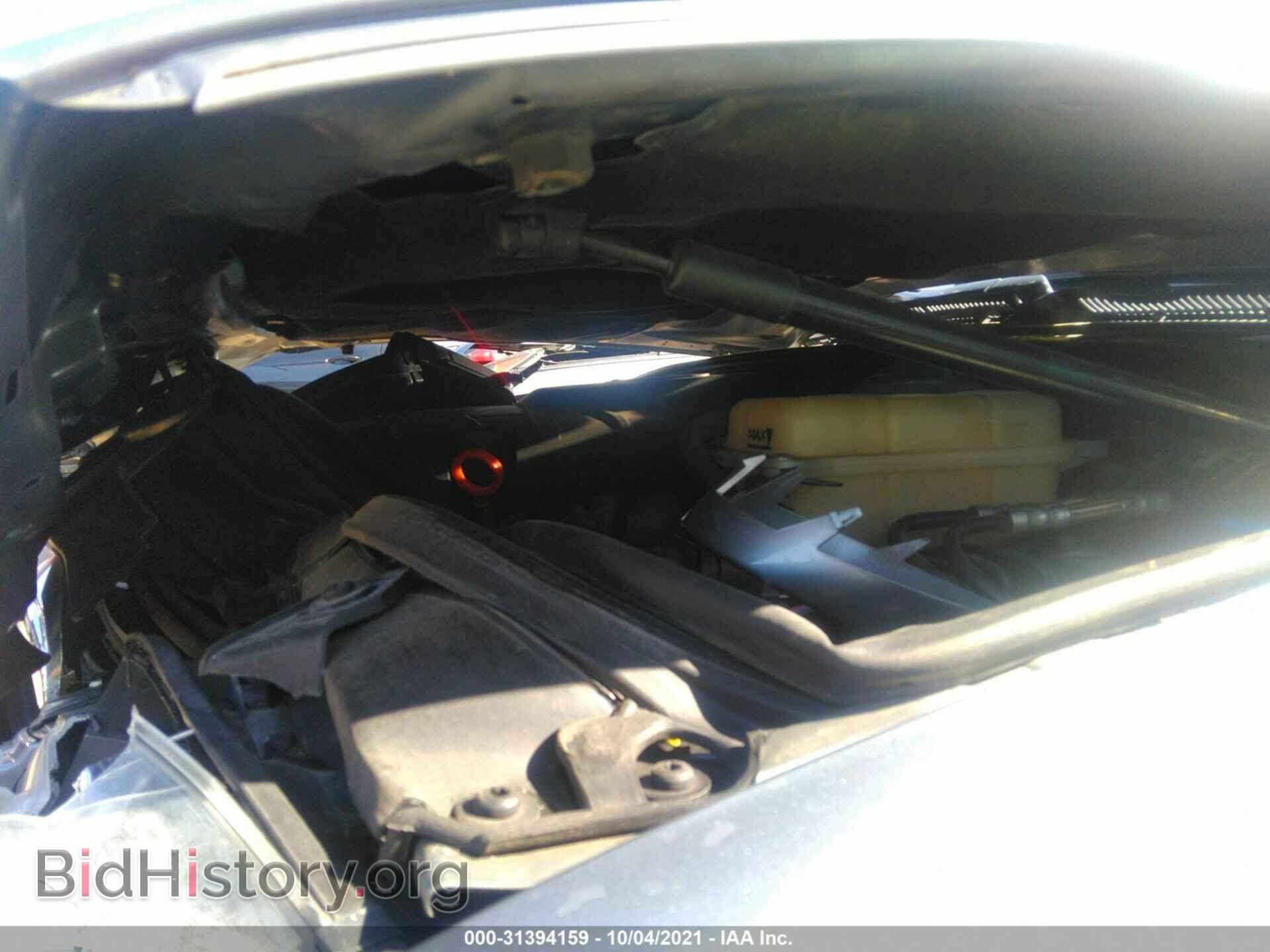 2007 AUDI A4 - VIN: WAUDF78E87A041213 - Photo 10