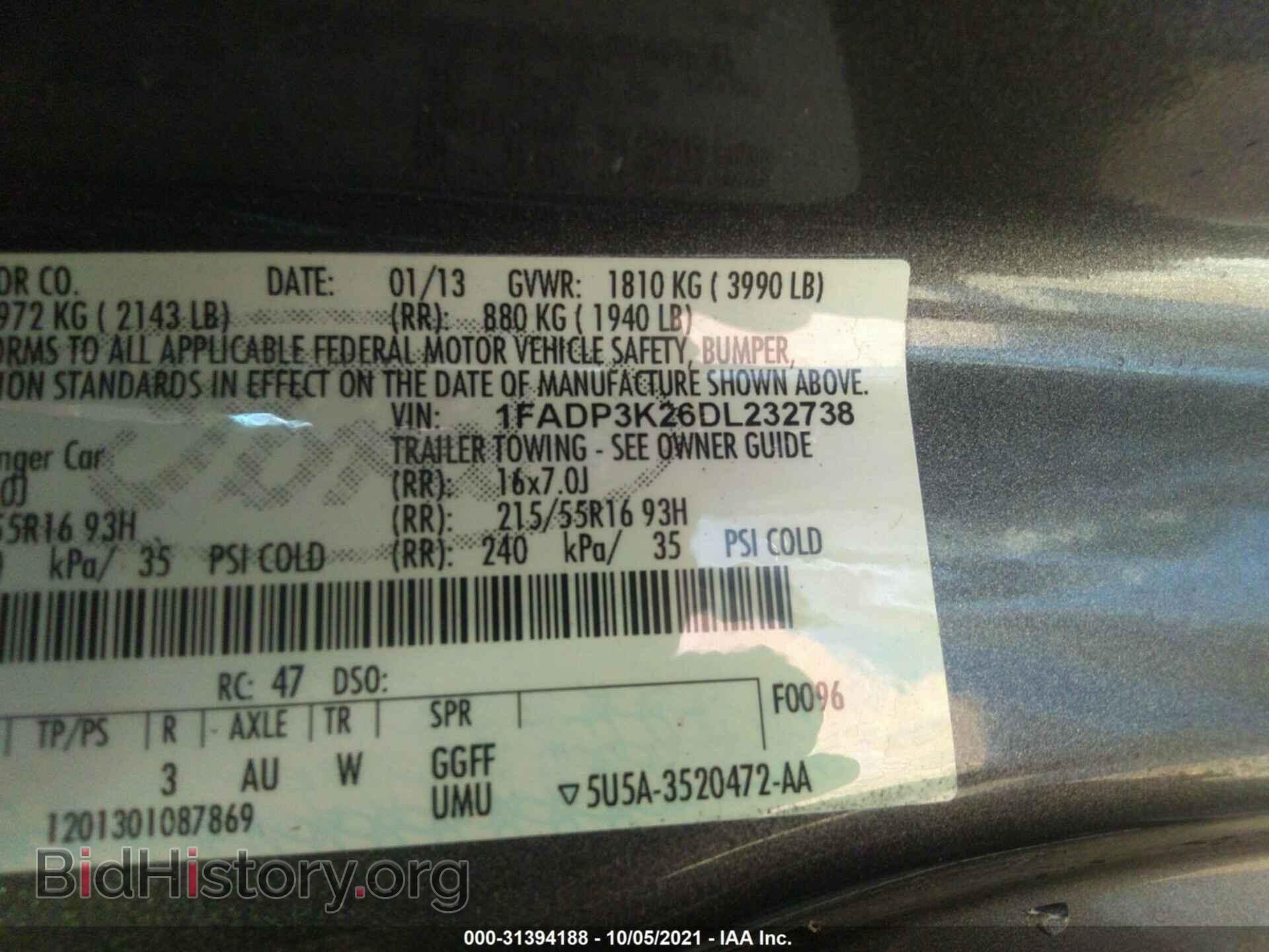 2013 FORD FOCUS - VIN: 1FADP3K26DL232738 - Photo 9