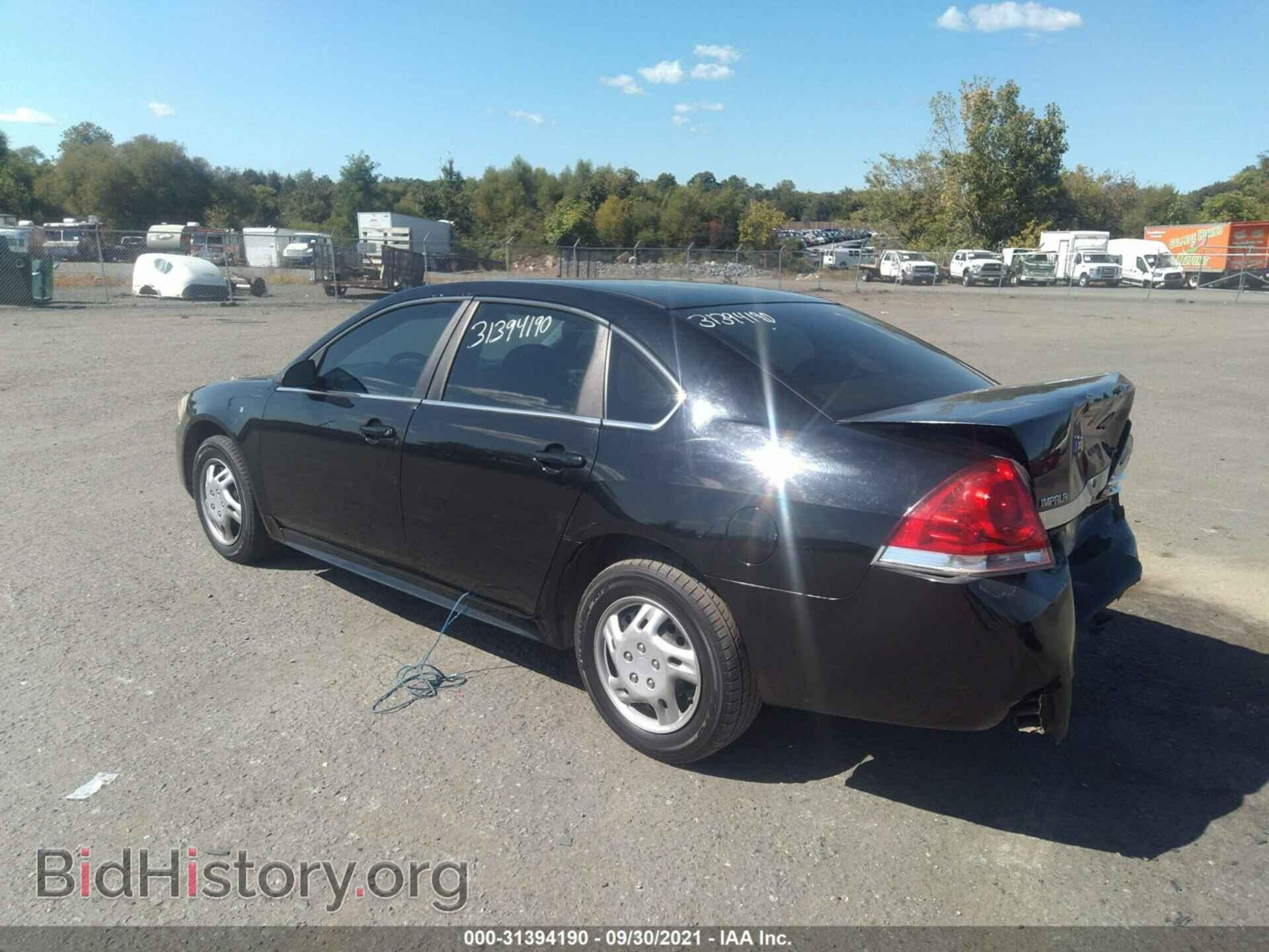 2010 CHEVROLET IMPALA - VIN: 2G1WA5EK2A1101800 - Фото 3