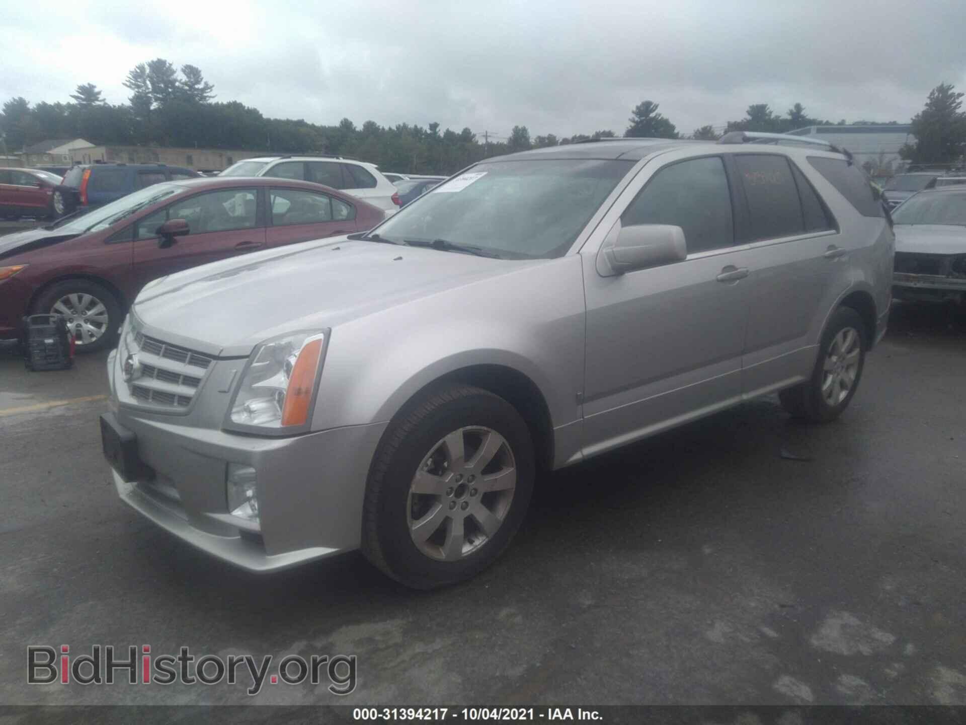 2008 CADILLAC SRX - VIN: 1GYEE437380191782 - Фото 2