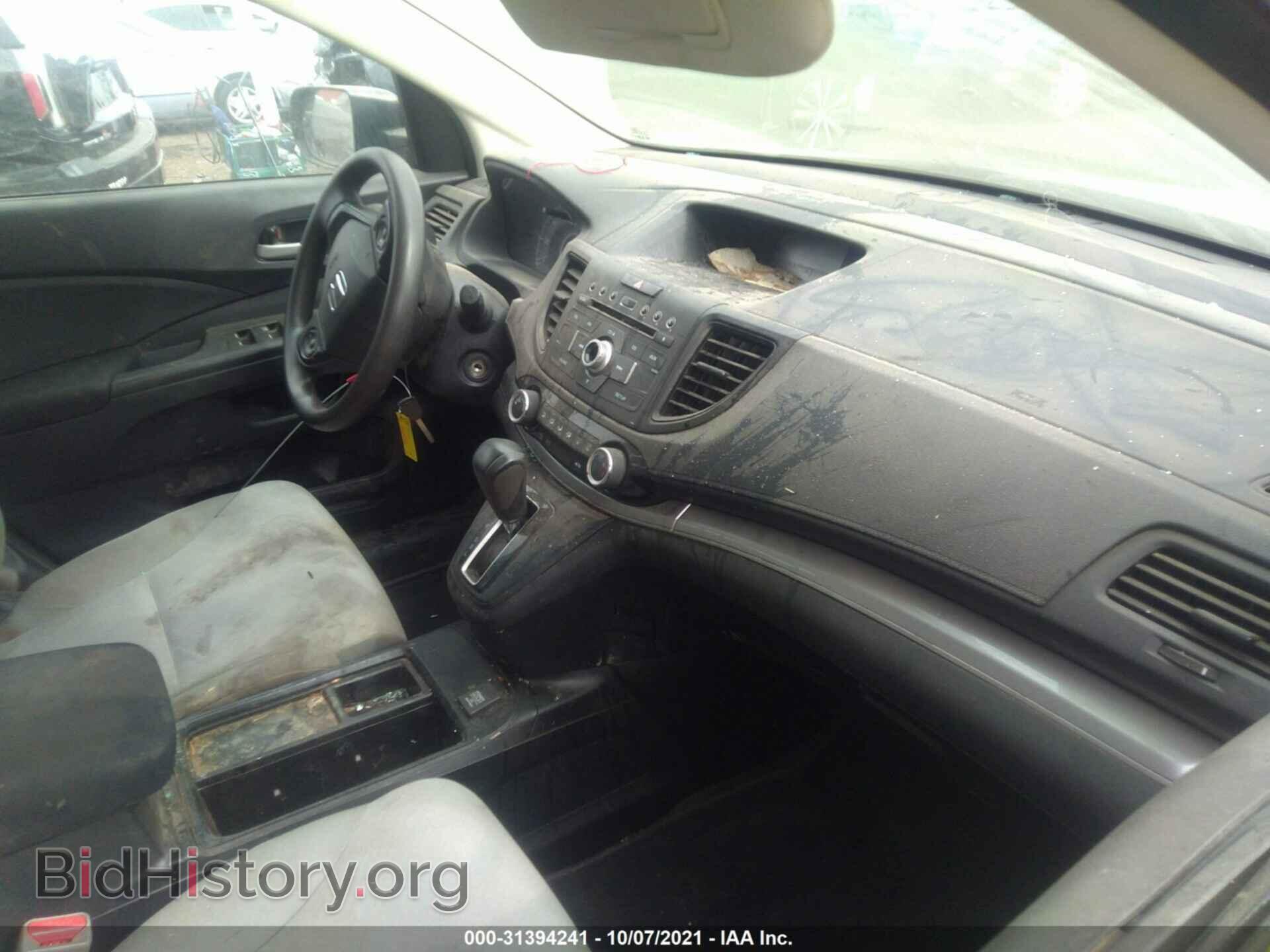 2015 HONDA CR-V - VIN: 2HKRM3H32FH557841 - Фото 5