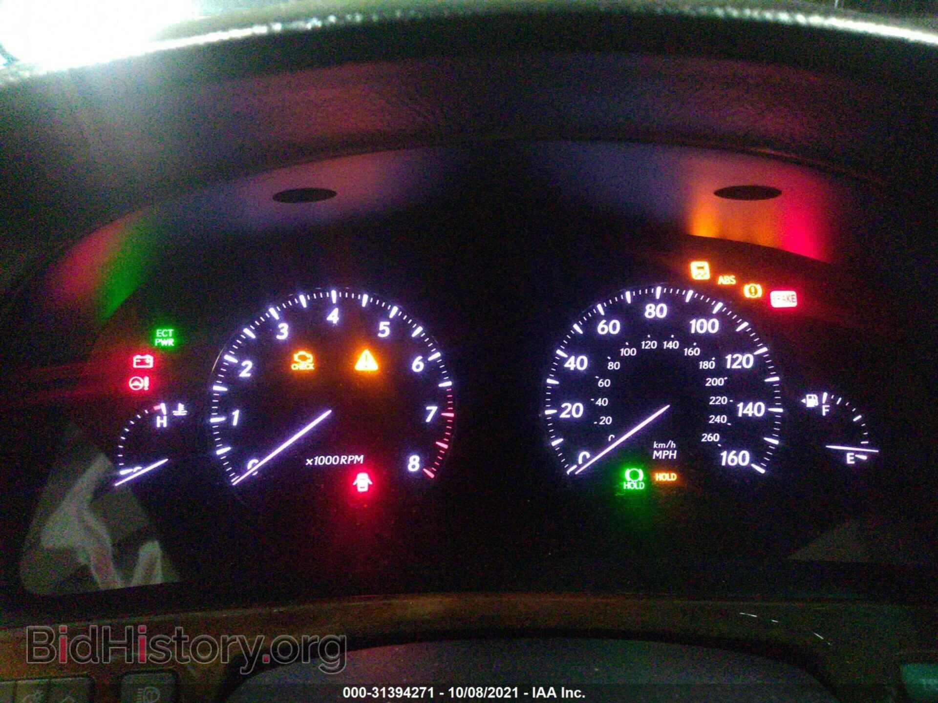 2008 LEXUS LS 460 - VIN: JTHBL46F585078774 - Фото 7