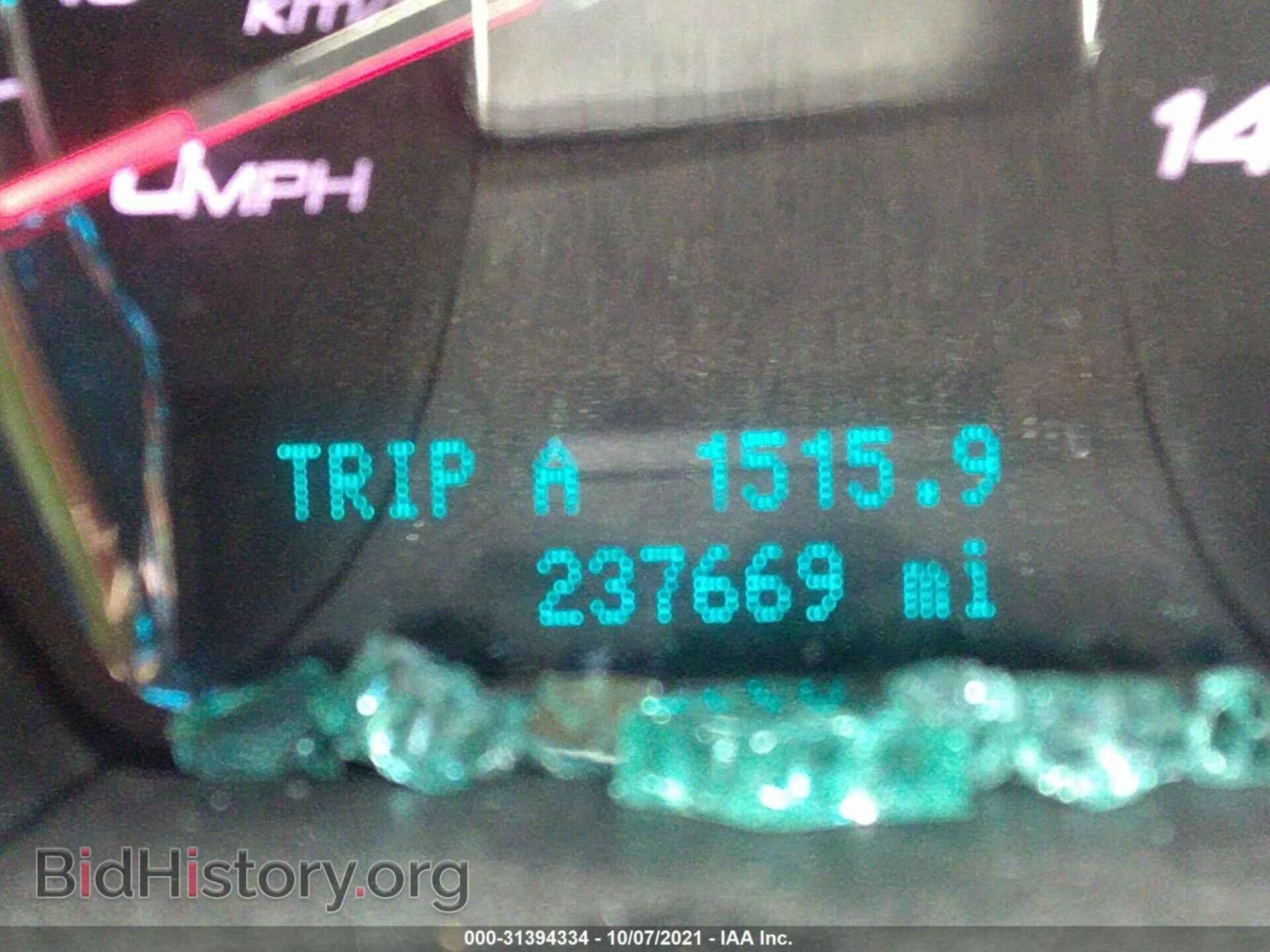 2012 FORD TAURUS - VIN: 1FAHP2DW3CG141946 - Photo 7