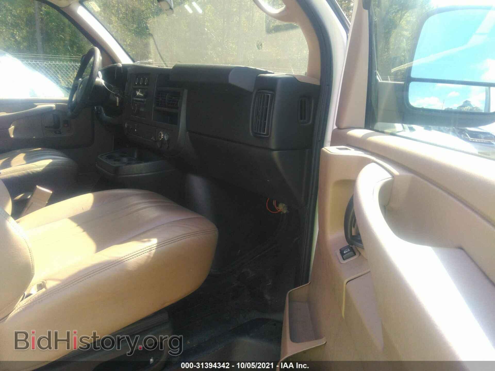 2015 CHEVROLET EXPRESS CARGO VAN - VIN: 1GCWGFCF2F1122841 - Photo 5