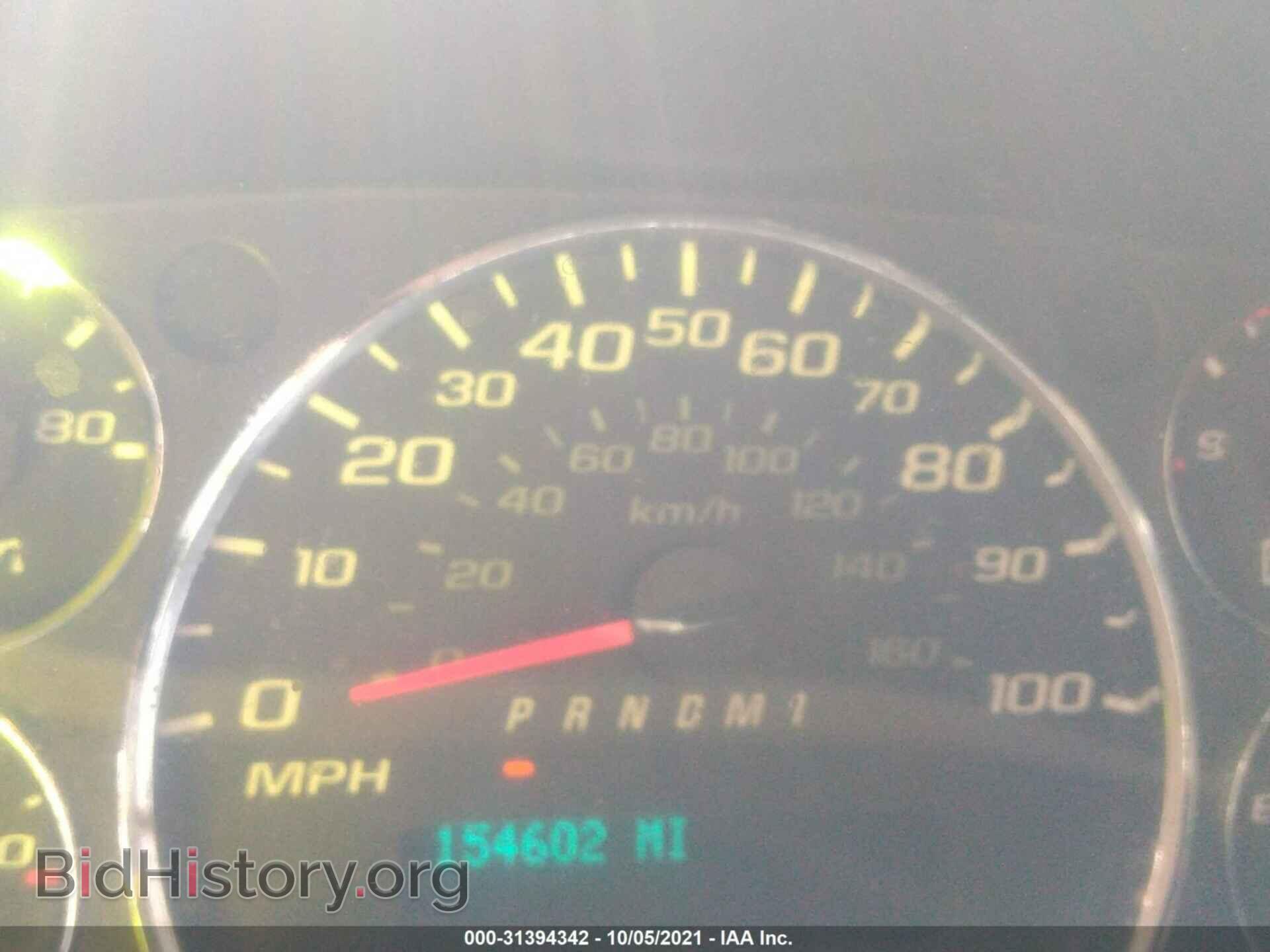 2015 CHEVROLET EXPRESS CARGO VAN - VIN: 1GCWGFCF2F1122841 - Photo 7