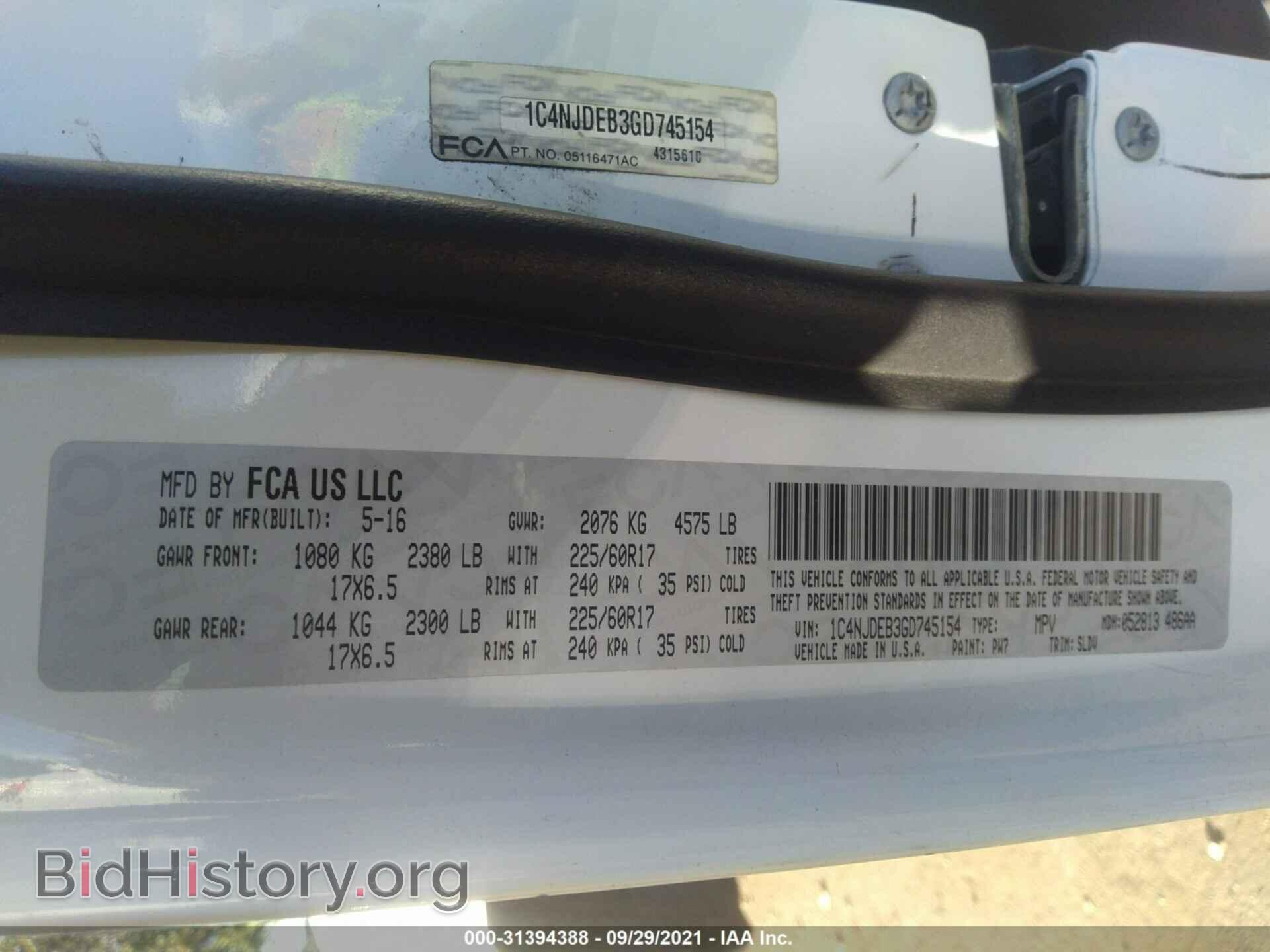2016 JEEP COMPASS - VIN: 1C4NJDEB3GD745154 - Фото 9