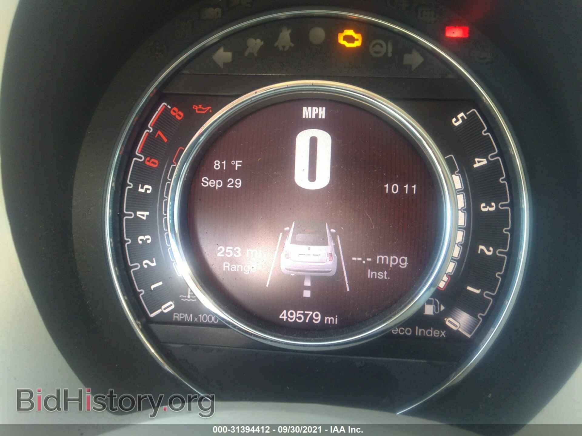 2015 FIAT 500C - VIN: 3C3CFFDR2FT638855 - Фото 7