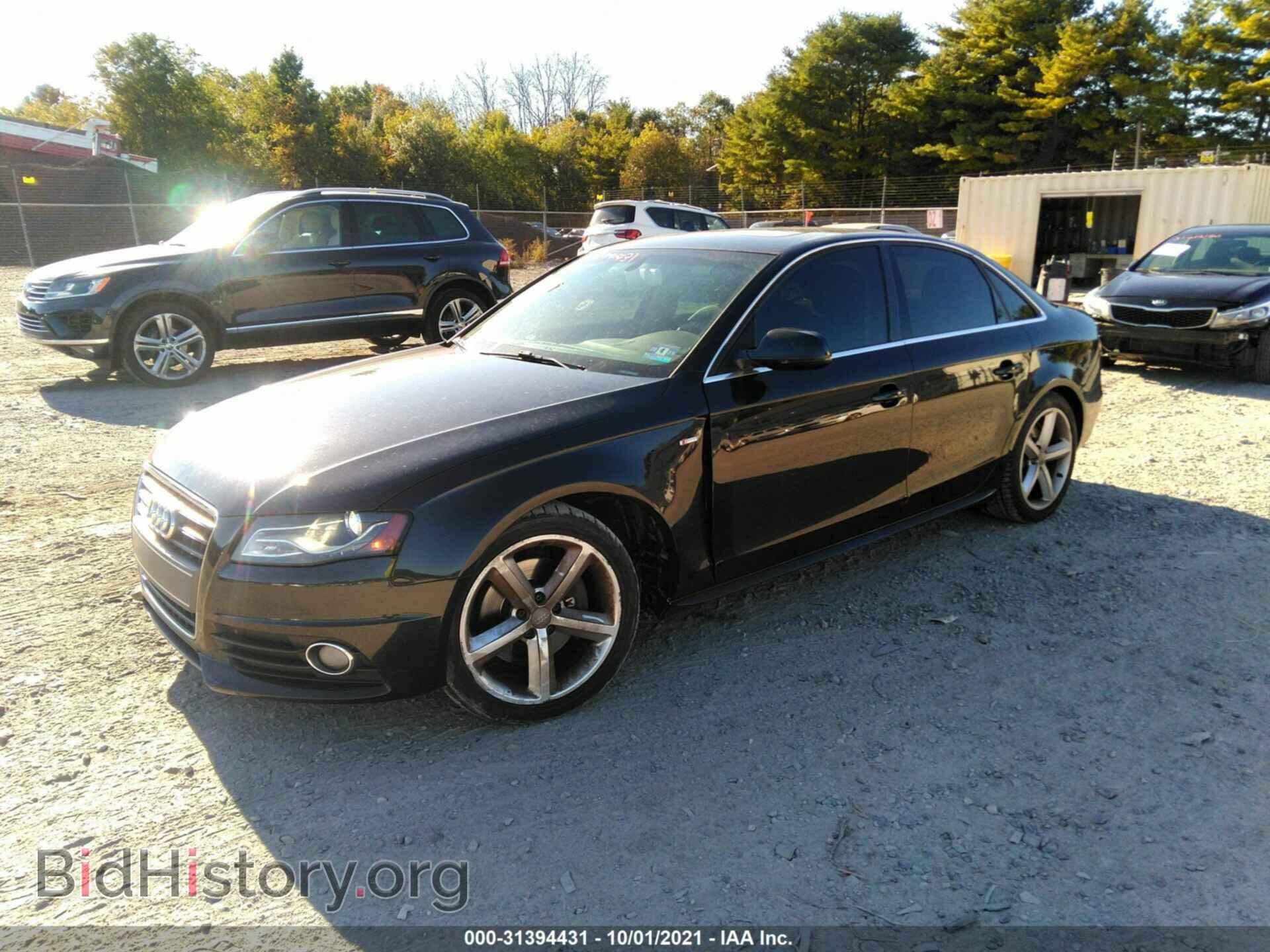 2012 AUDI A4 - VIN: WAUMFAFL1CN012685 - Фото 2