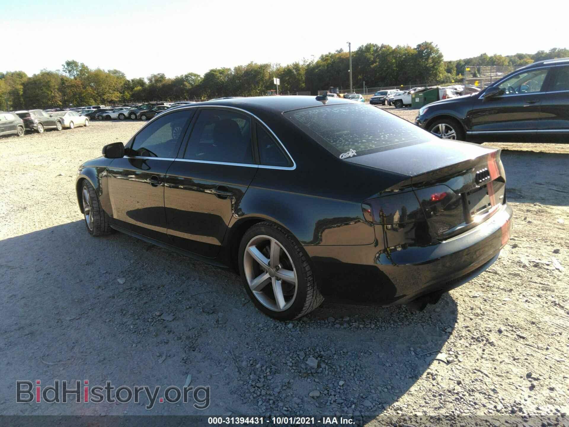 2012 AUDI A4 - VIN: WAUMFAFL1CN012685 - Фото 3