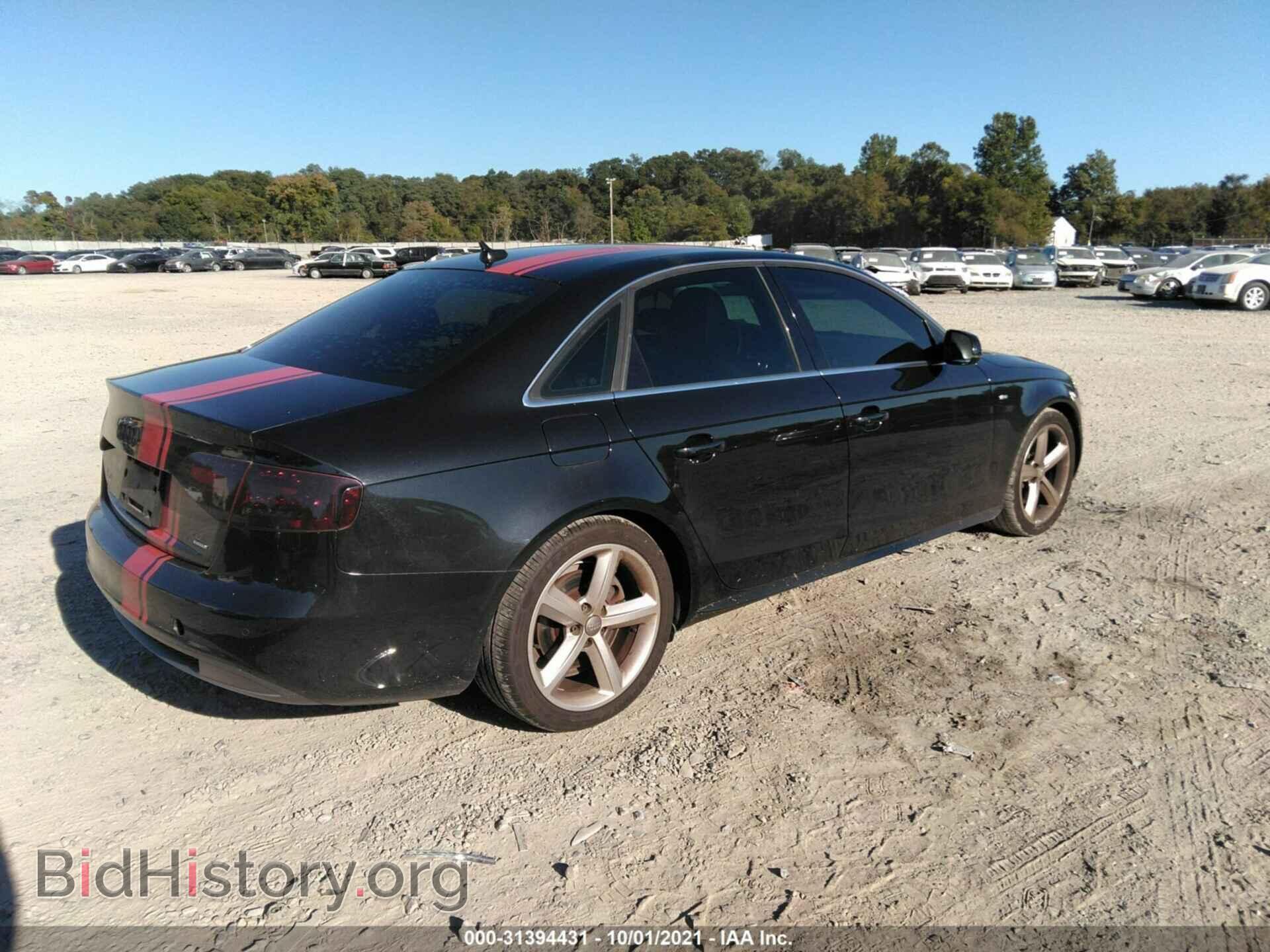 2012 AUDI A4 - VIN: WAUMFAFL1CN012685 - Фото 4