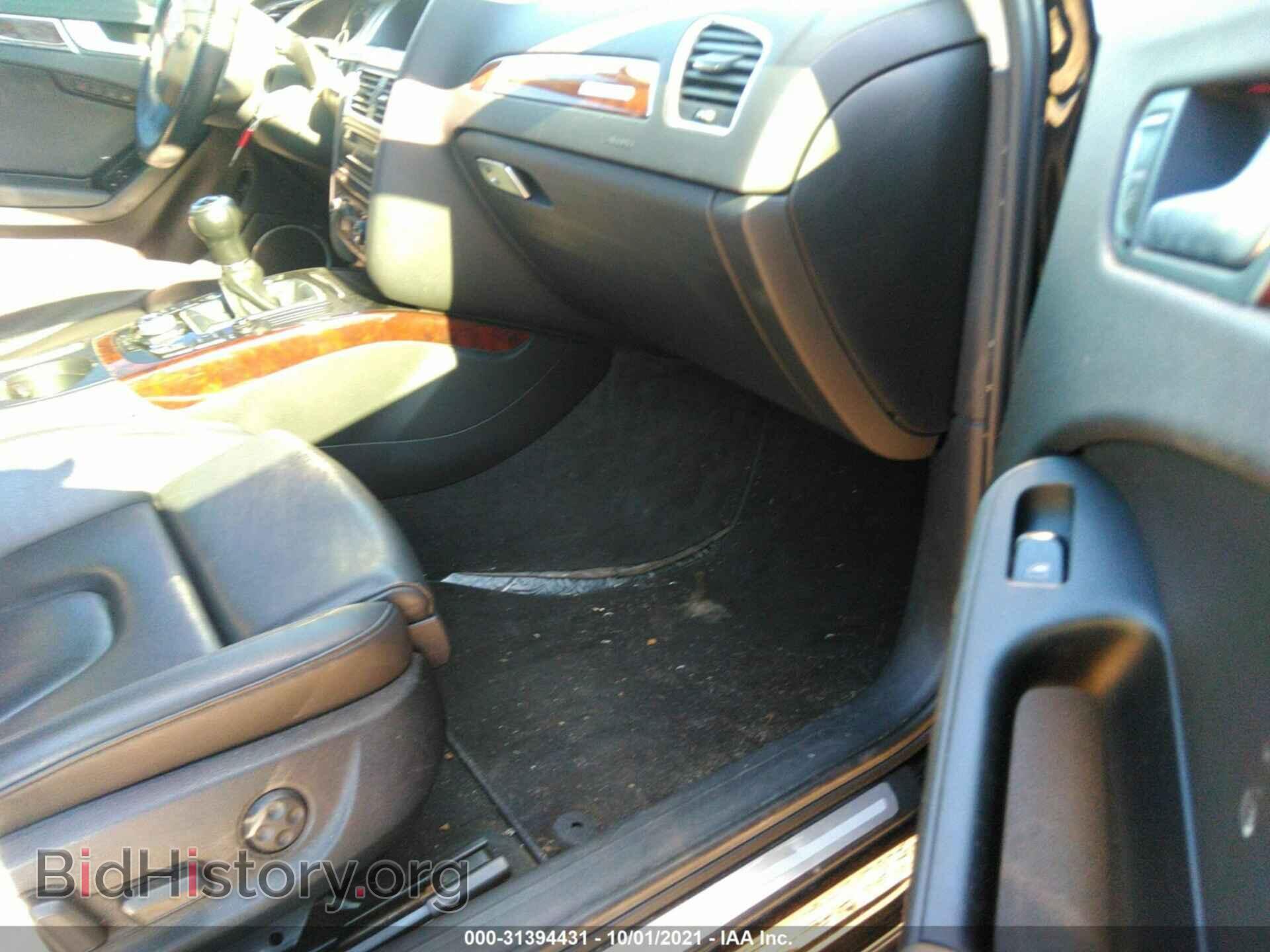 2012 AUDI A4 - VIN: WAUMFAFL1CN012685 - Фото 5
