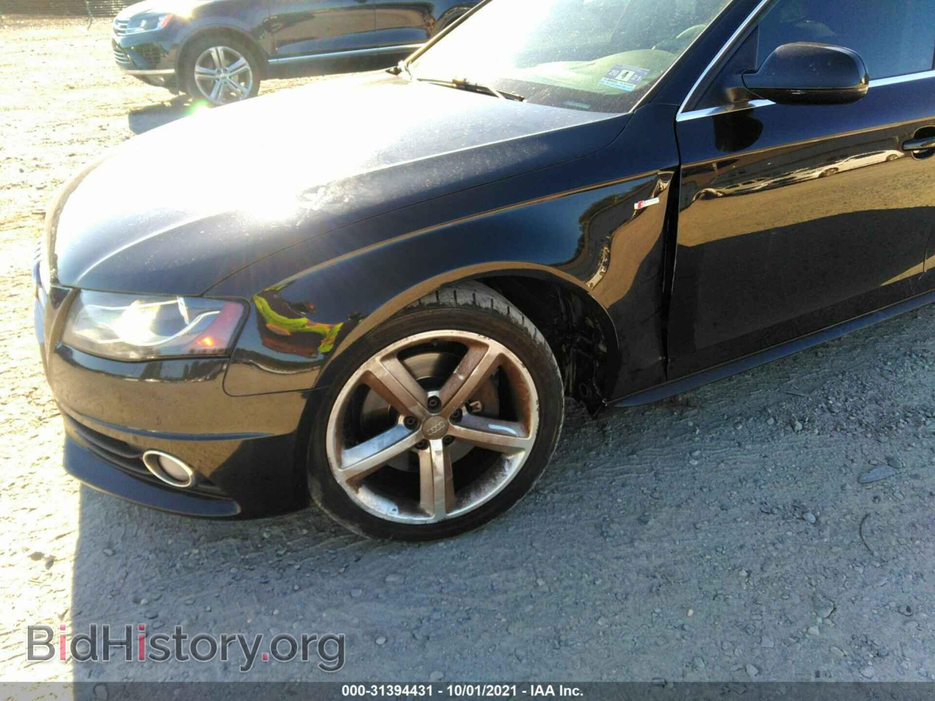 2012 AUDI A4 - VIN: WAUMFAFL1CN012685 - Фото 6