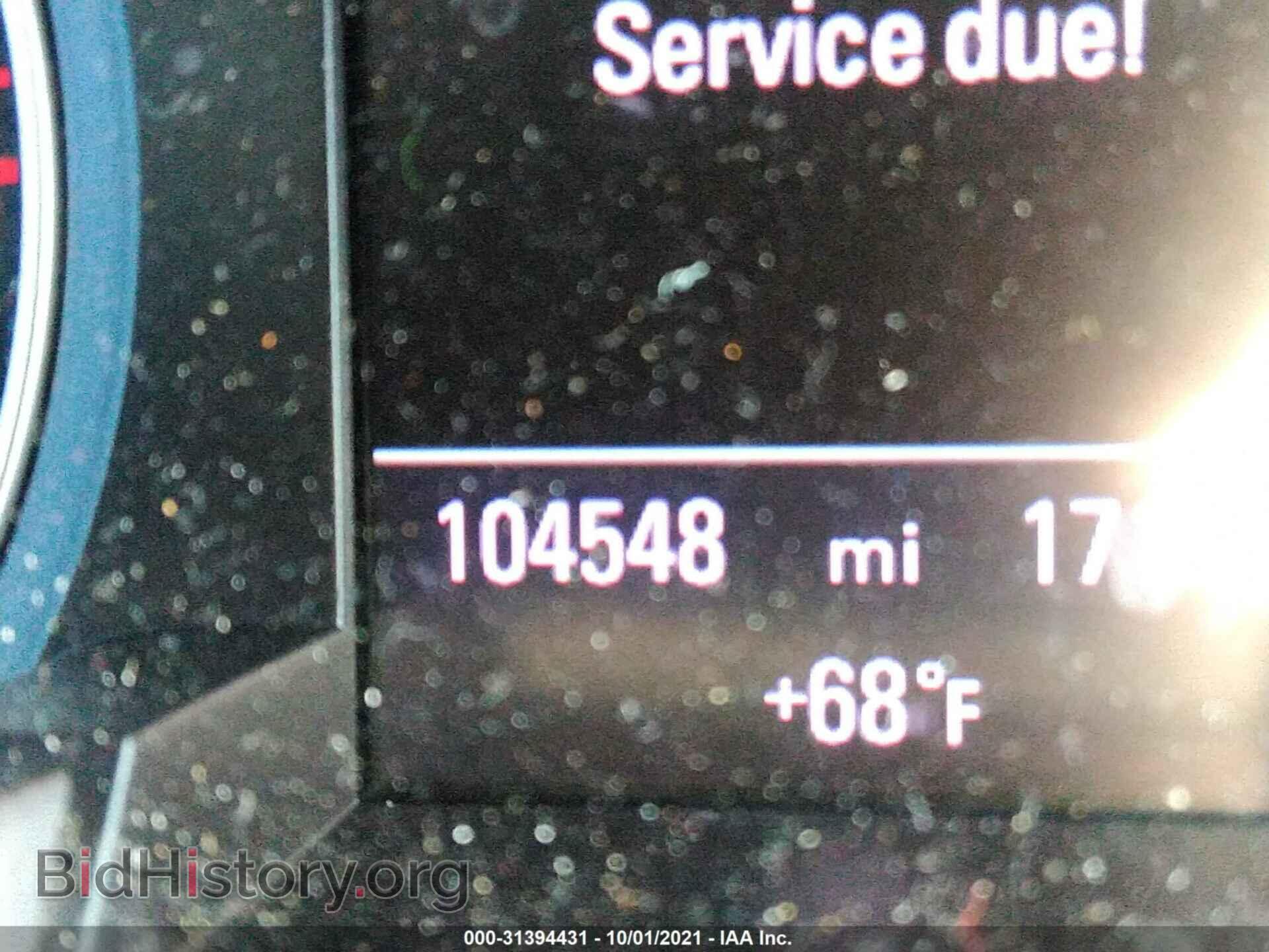 2012 AUDI A4 - VIN: WAUMFAFL1CN012685 - Фото 7