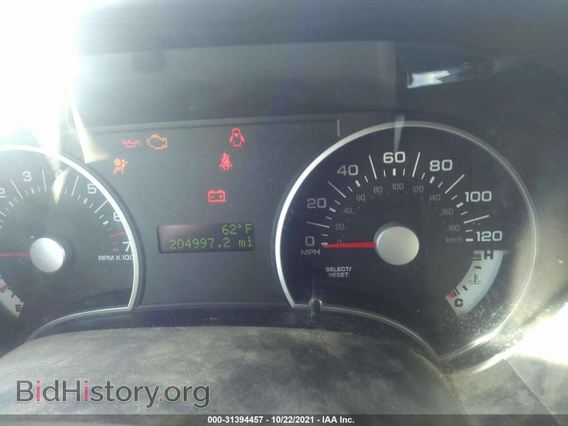 2007 FORD EXPLORER - VIN: 1FMEU73E07UB50442 - Photo 7