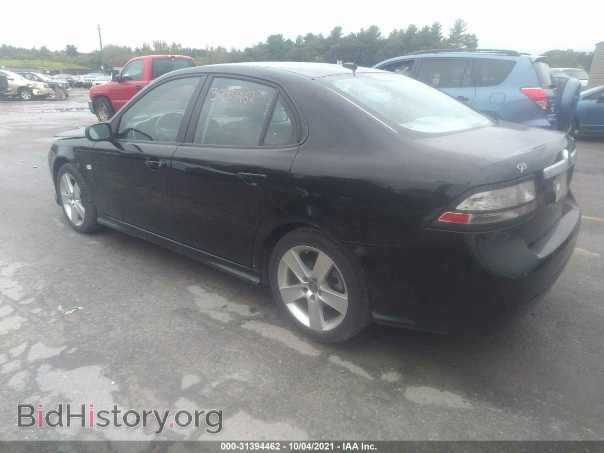 2009 SAAB 9-3 - VIN: YS3FB49Y991005881 - Фото 3