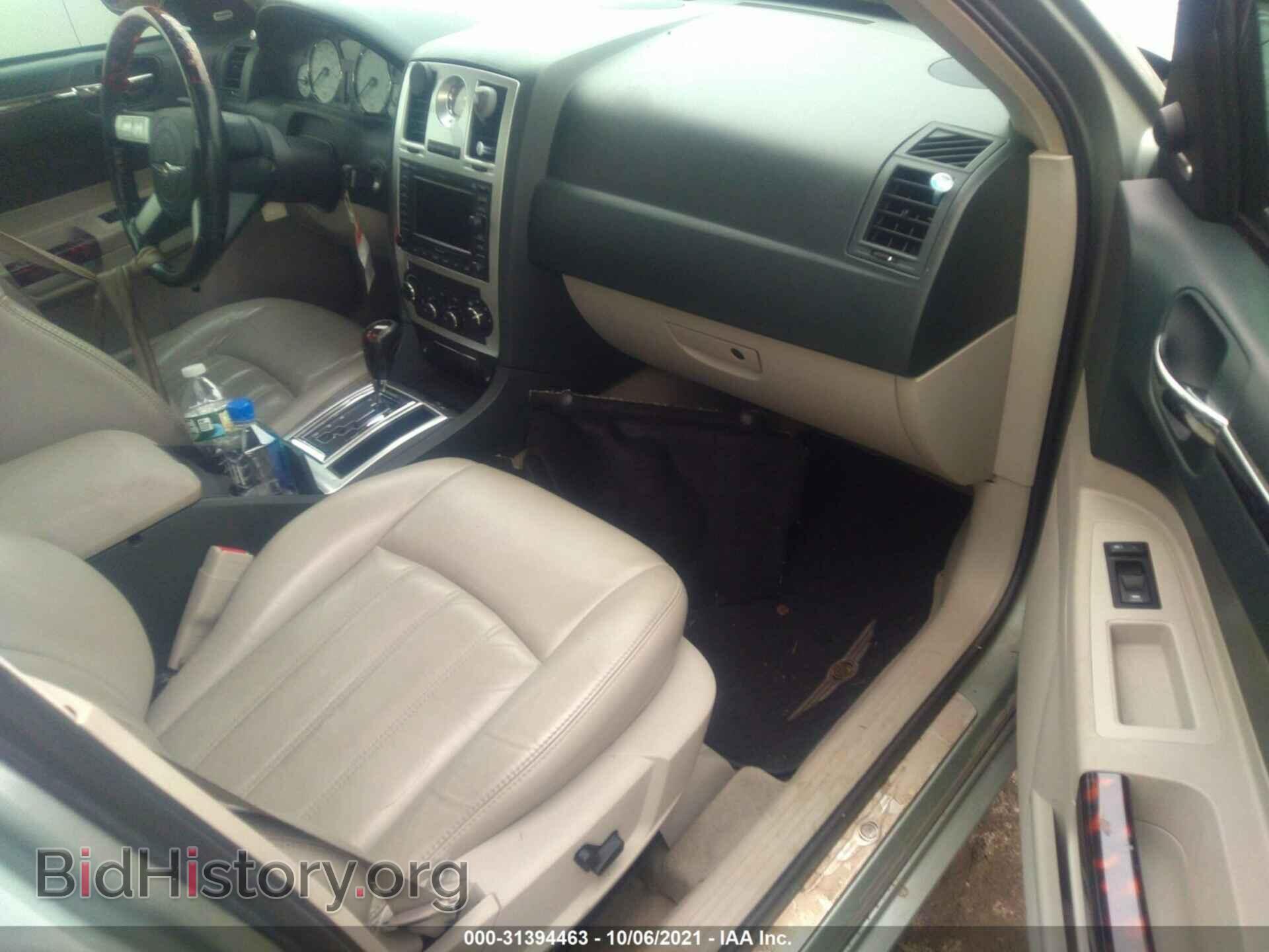 2006 CHRYSLER 300 - VIN: 2C3KA63H86H216679 - Фото 5