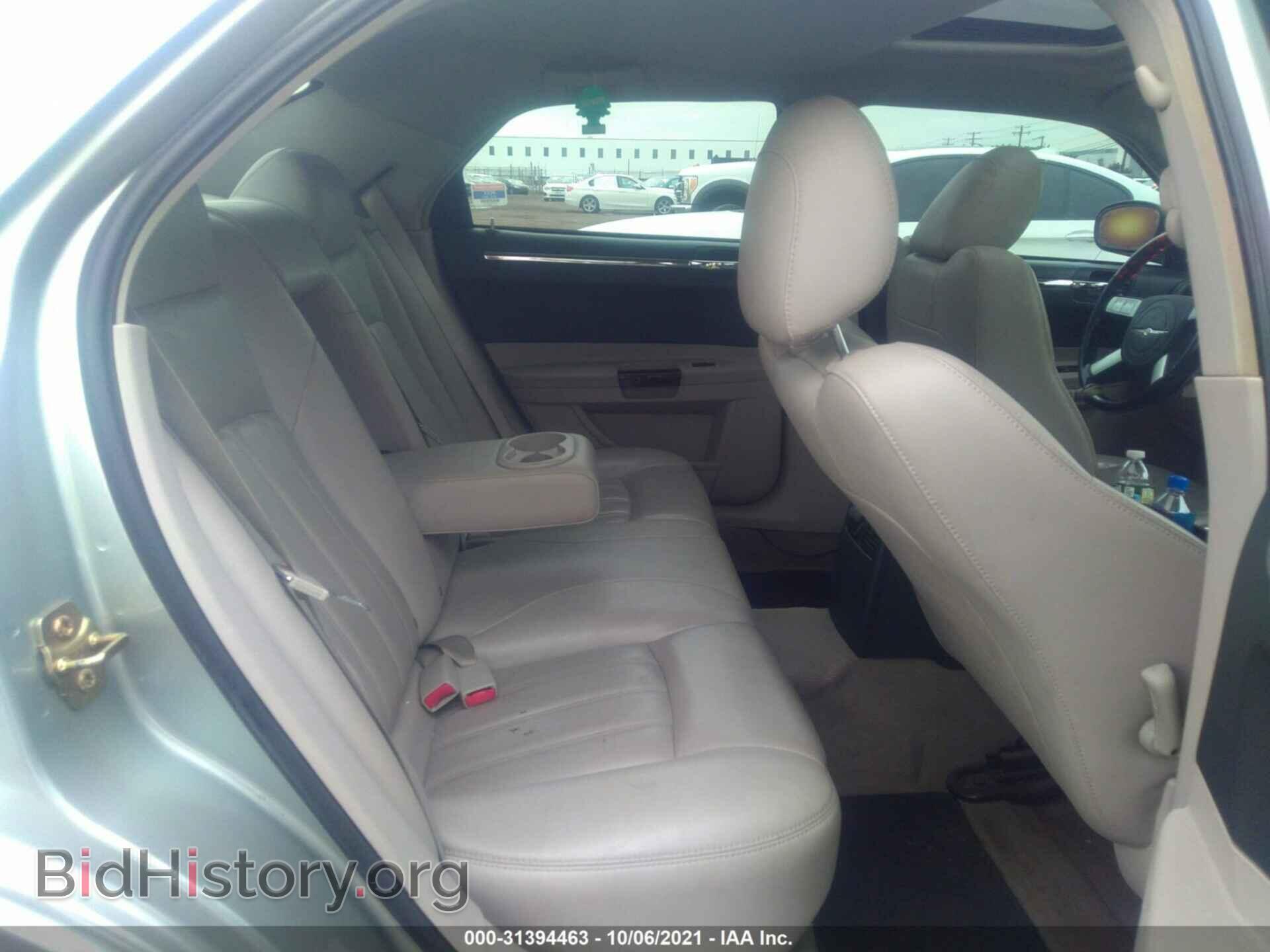 2006 CHRYSLER 300 - VIN: 2C3KA63H86H216679 - Фото 8