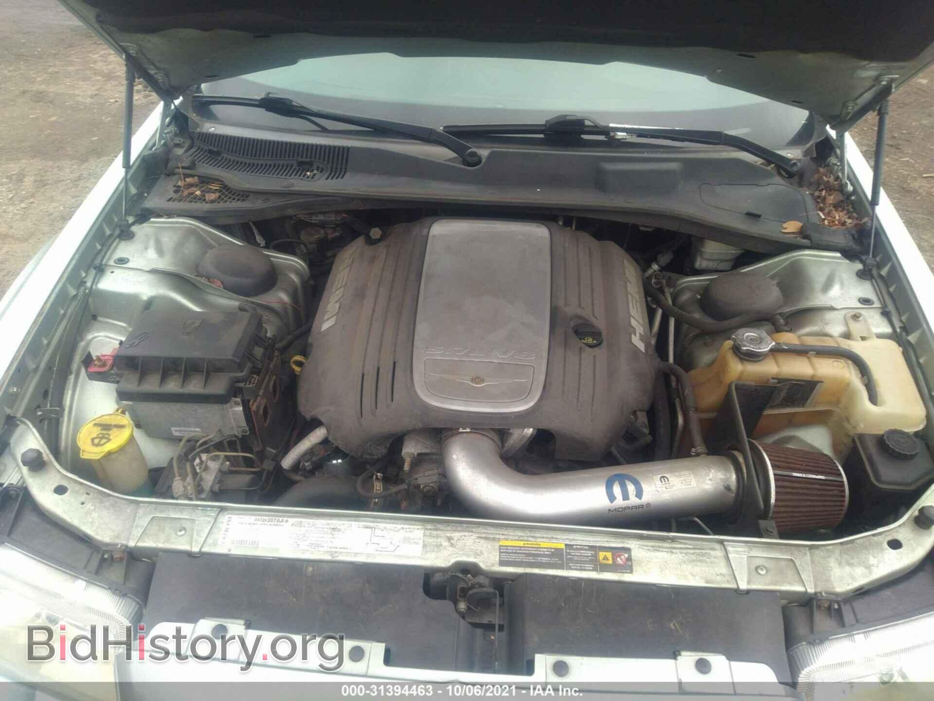 2006 CHRYSLER 300 - VIN: 2C3KA63H86H216679 - Фото 10