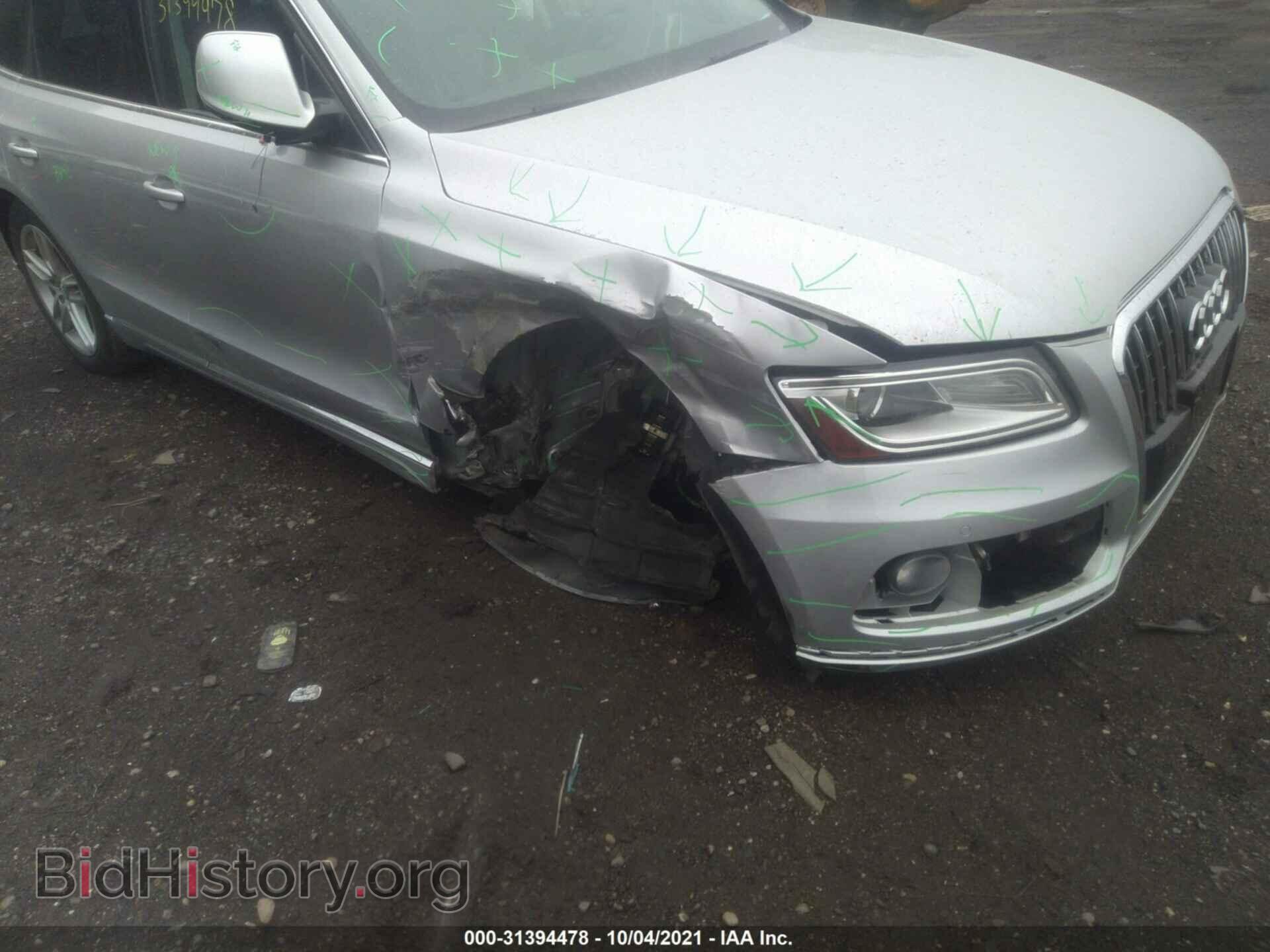 2014 AUDI Q5 - VIN: WA1LFAFP7EA012020 - Photo 6