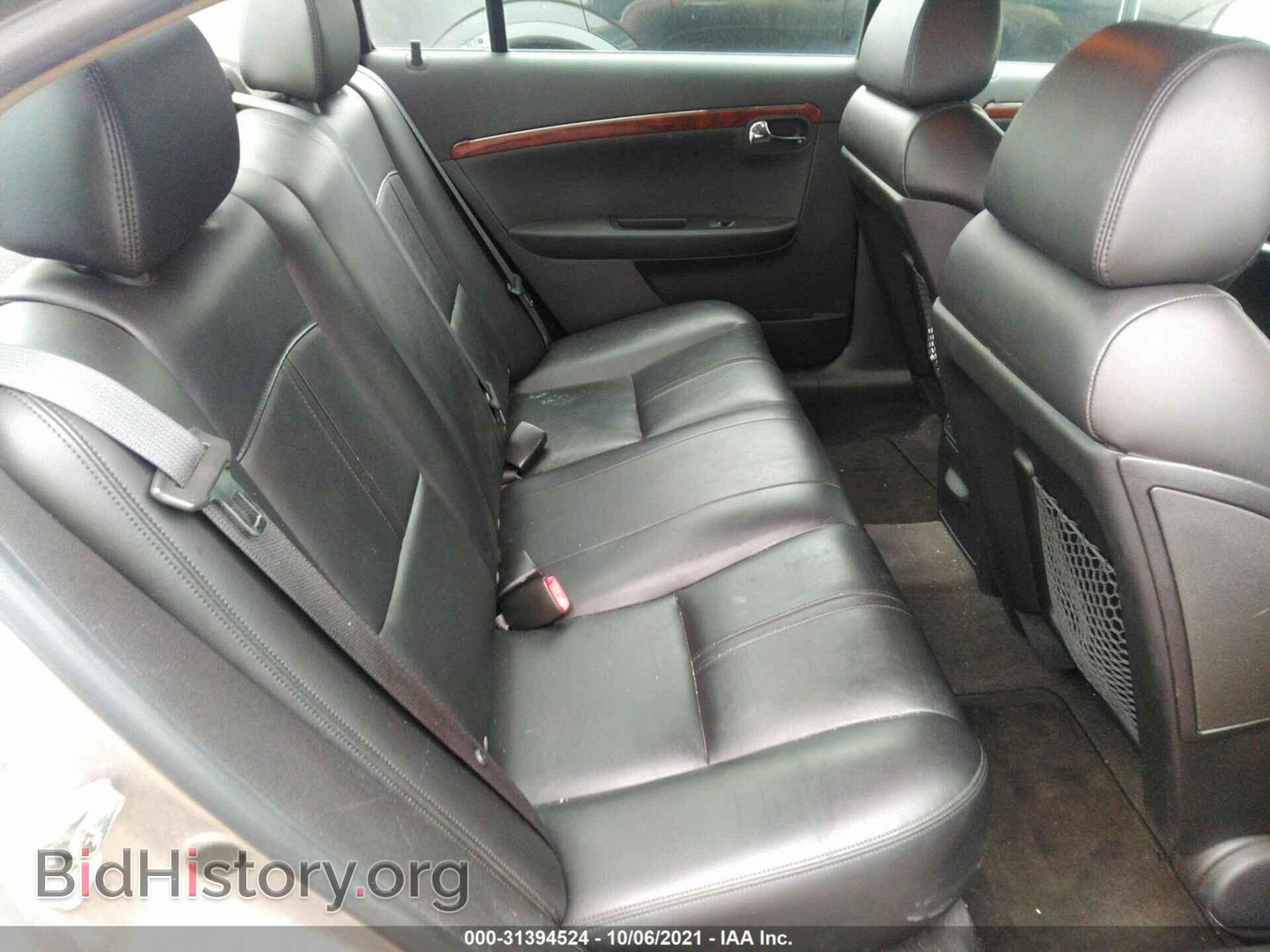 2008 SATURN AURA - VIN: 1G8ZV57798F101520 - Фото 8