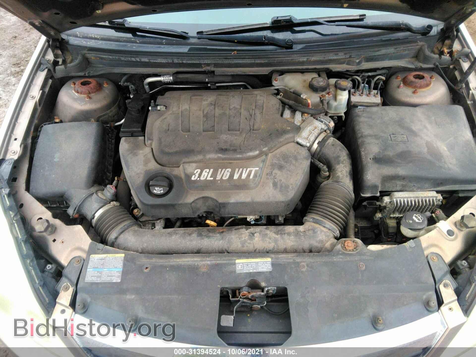 2008 SATURN AURA - VIN: 1G8ZV57798F101520 - Фото 10