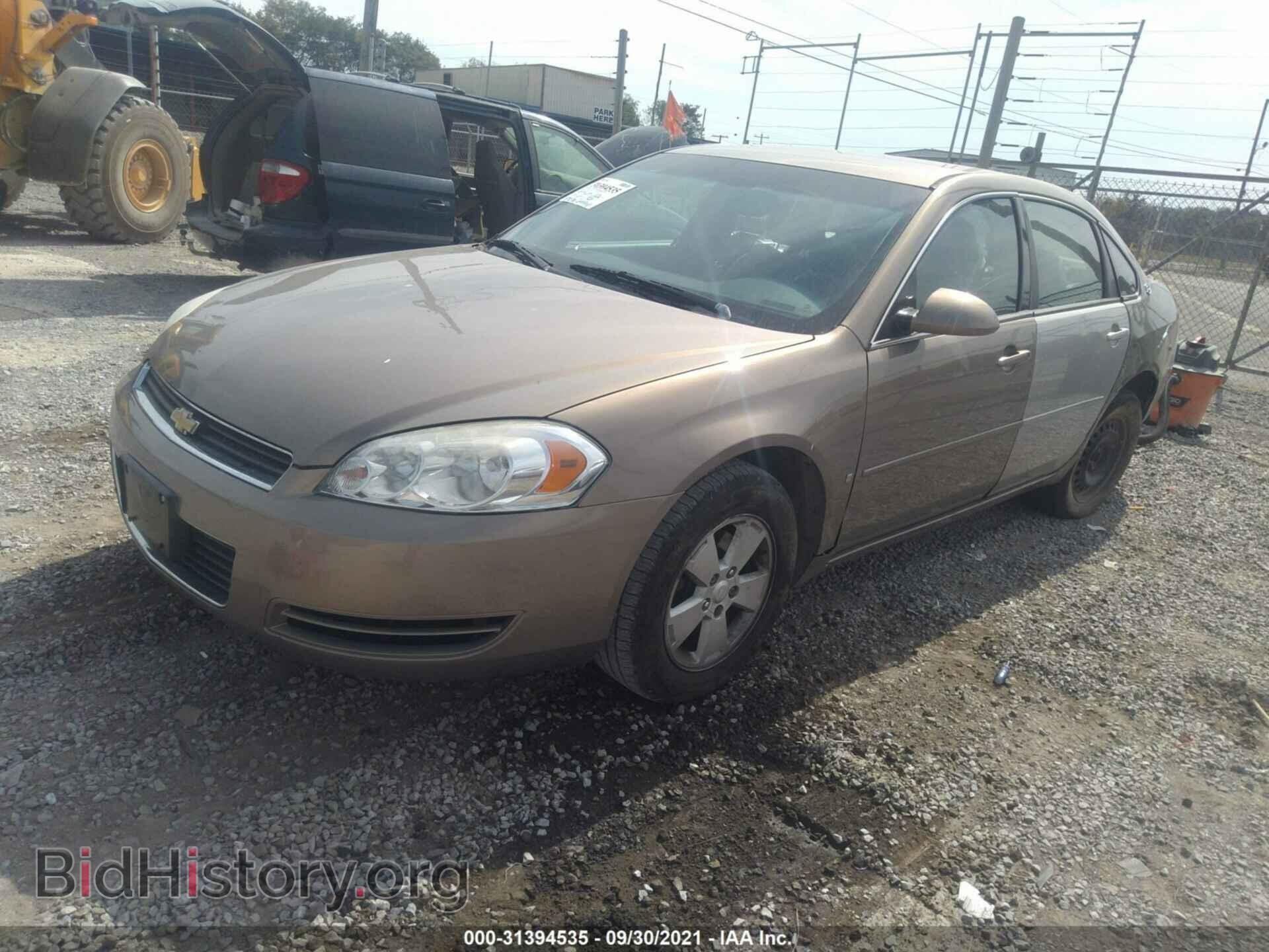 2007 CHEVROLET IMPALA - VIN: 2G1WT58K379239717 - Photo 2