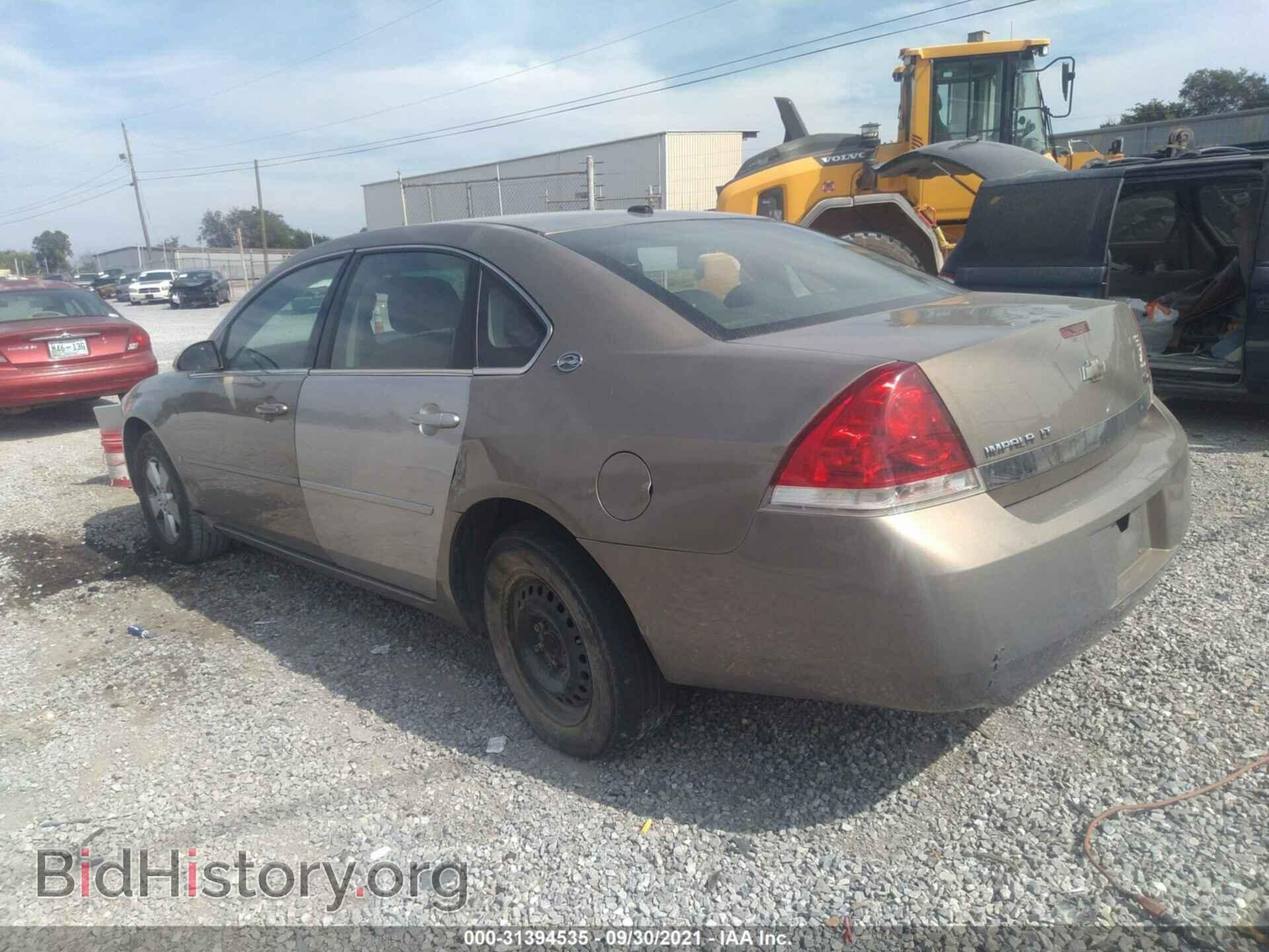 2007 CHEVROLET IMPALA - VIN: 2G1WT58K379239717 - Photo 3