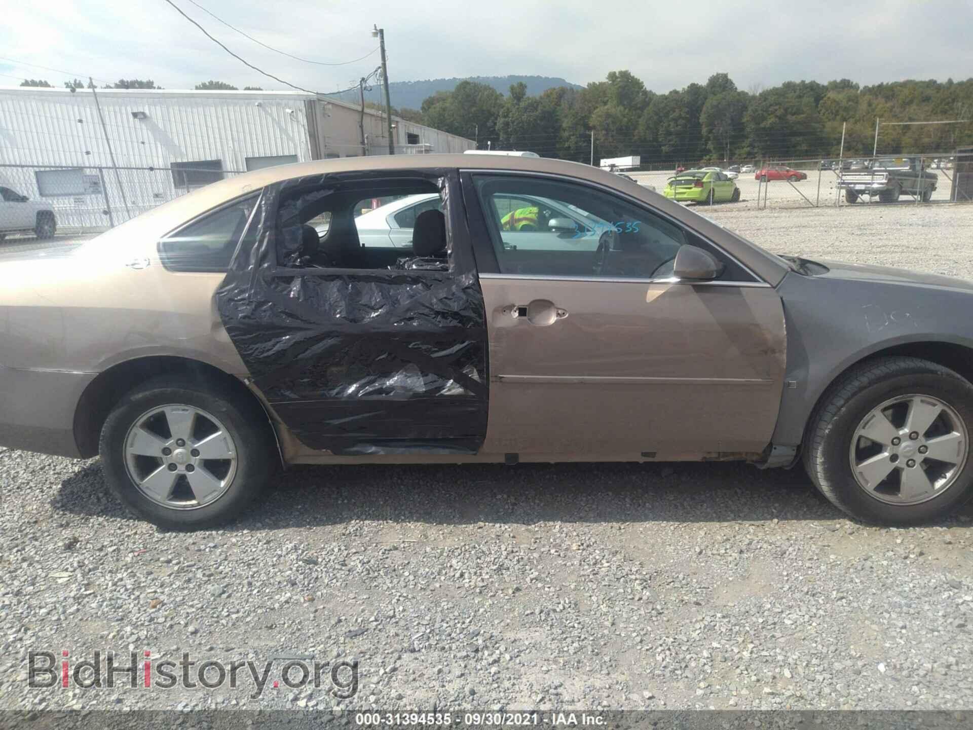 2007 CHEVROLET IMPALA - VIN: 2G1WT58K379239717 - Photo 6