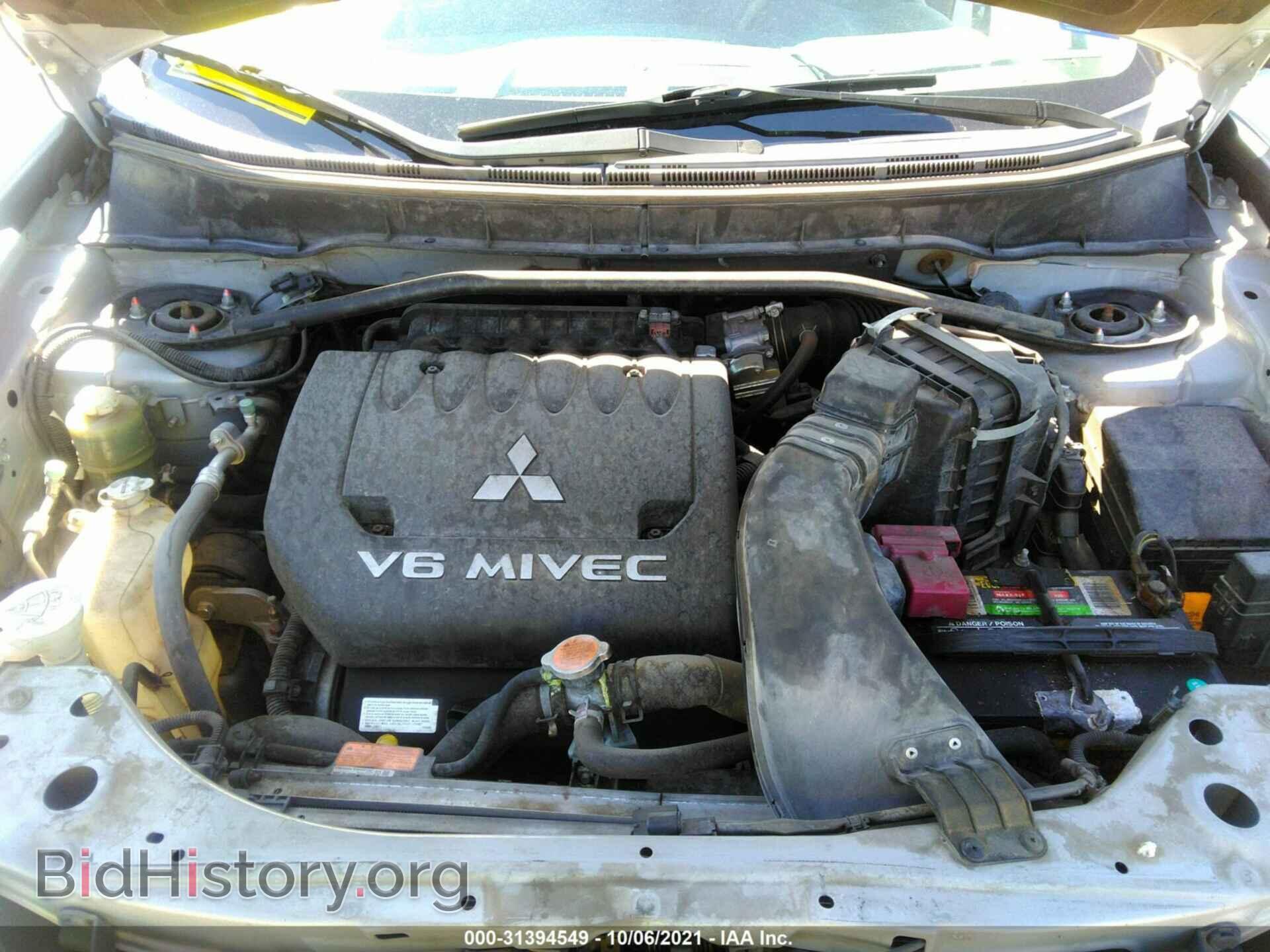2007 MITSUBISHI OUTLANDER - VIN: JA4MS41X47Z012909 - Фото 10