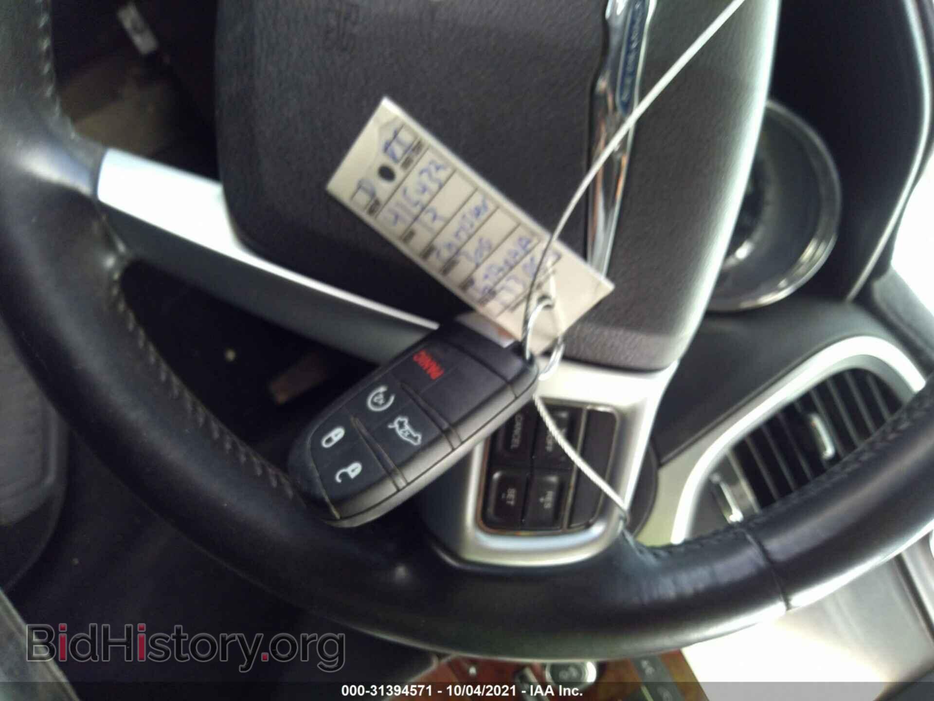 2012 CHRYSLER 300 - VIN: 2C3CCACG5CH173052 - Photo 11