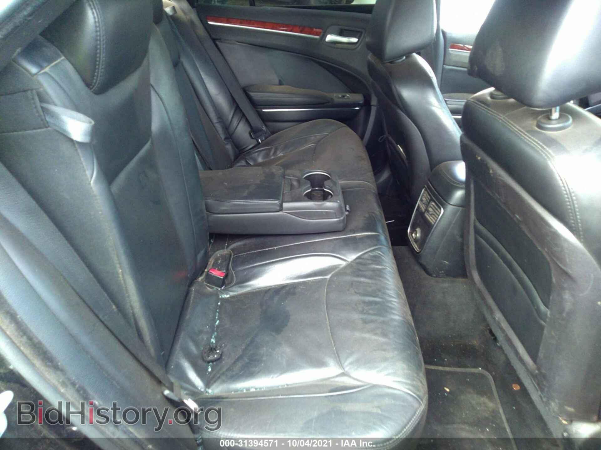 2012 CHRYSLER 300 - VIN: 2C3CCACG5CH173052 - Photo 8