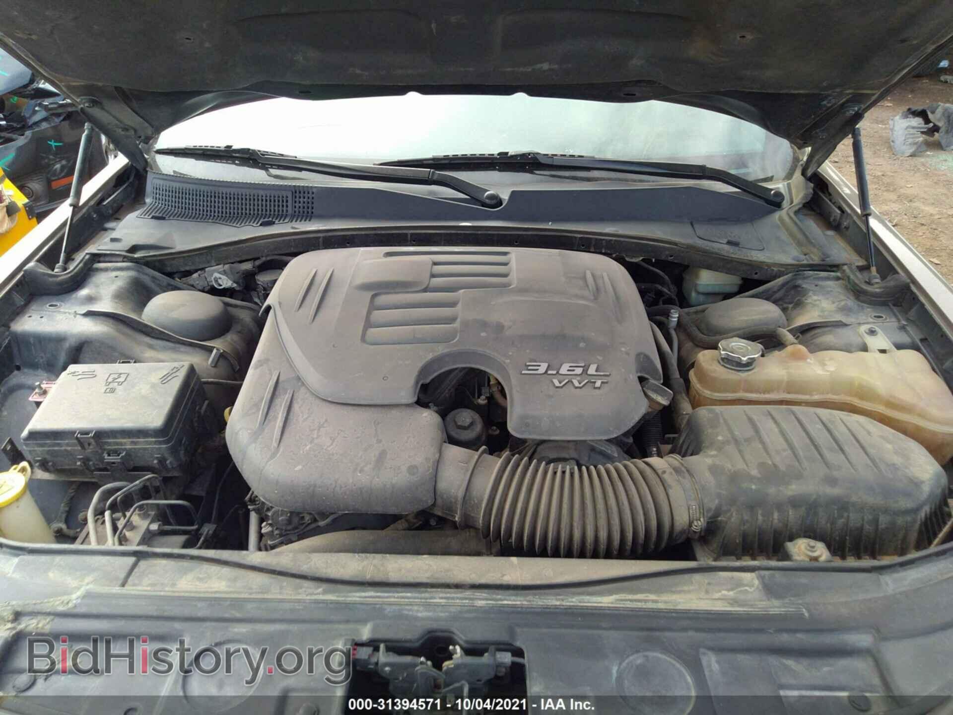 2012 CHRYSLER 300 - VIN: 2C3CCACG5CH173052 - Photo 10