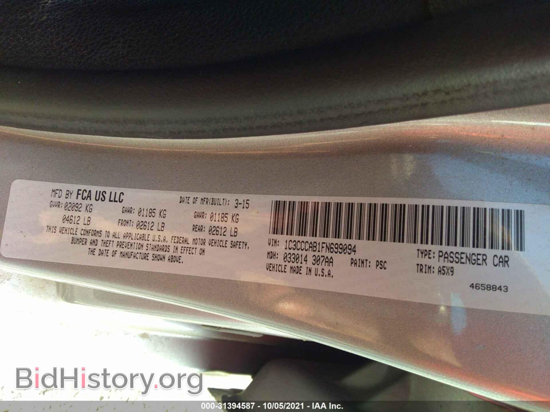 2015 CHRYSLER 200 - VIN: 1C3CCCAB1FN699094 - Photo 9