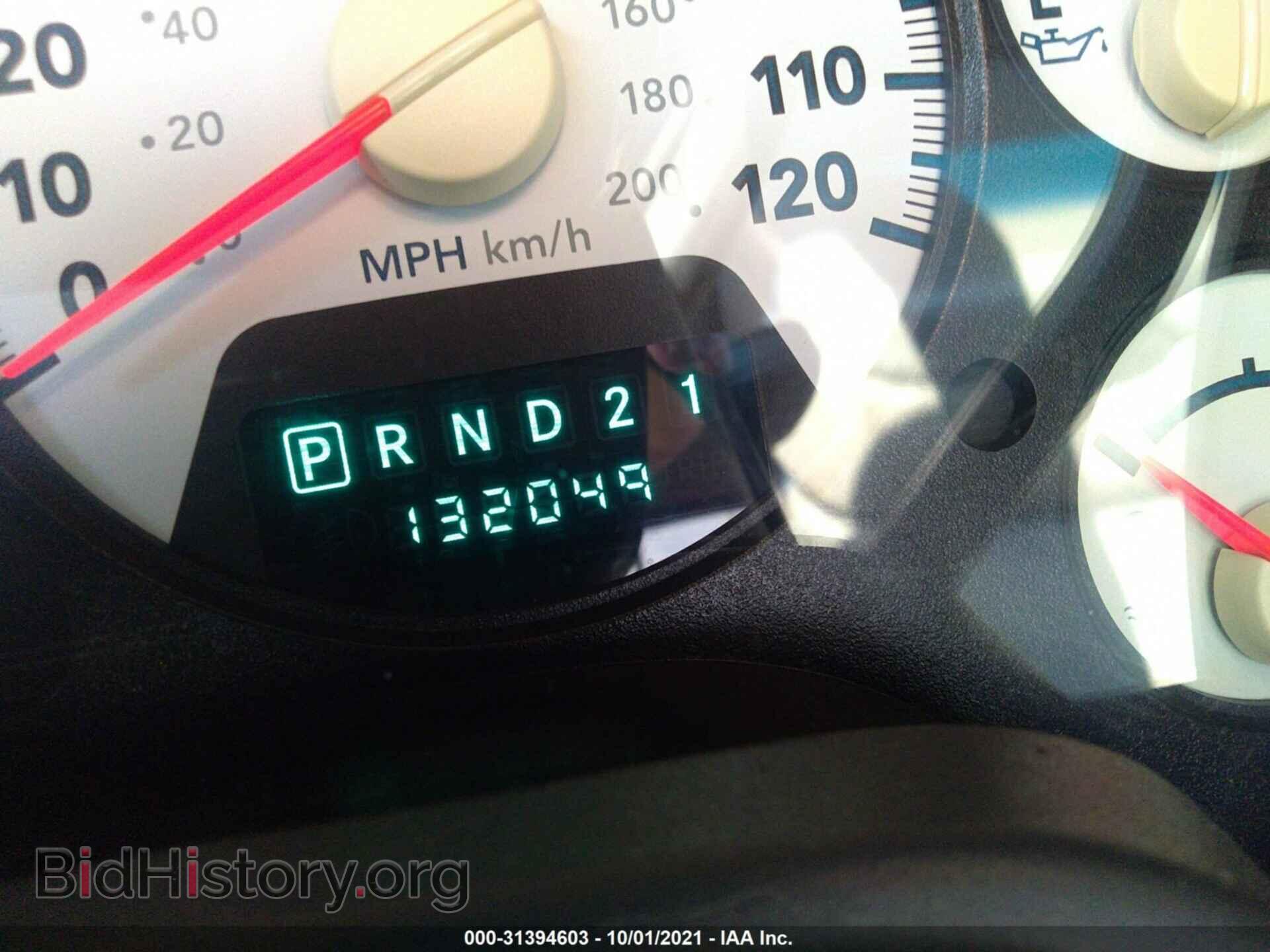 2008 DODGE RAM 1500 - VIN: 1D7HA18218J144759 - Фото 7