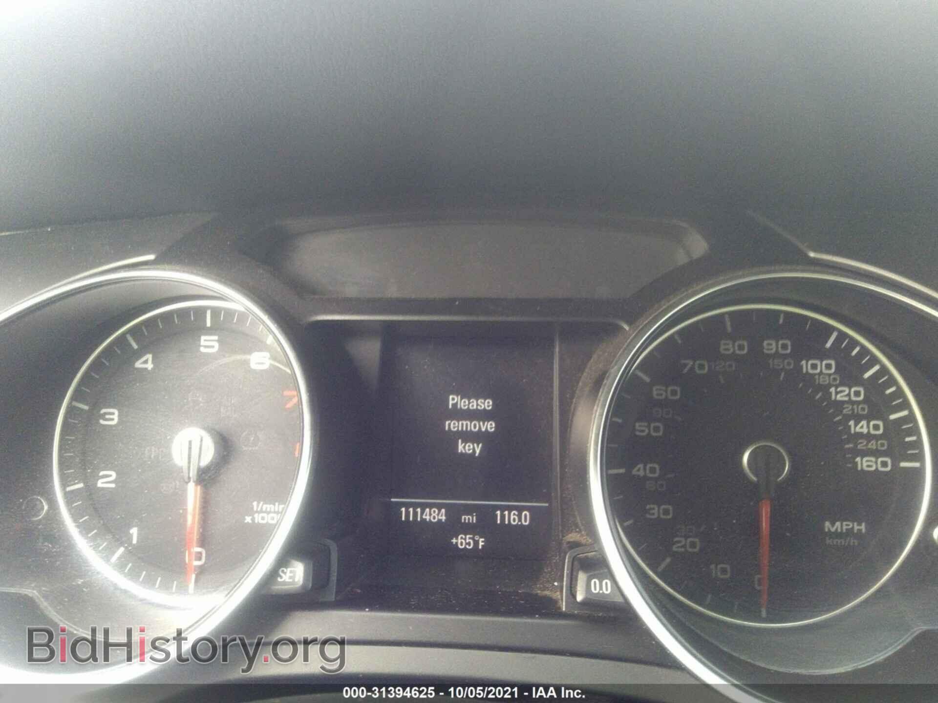 2013 AUDI A5 - VIN: WAULFAFH2DN011005 - Photo 7