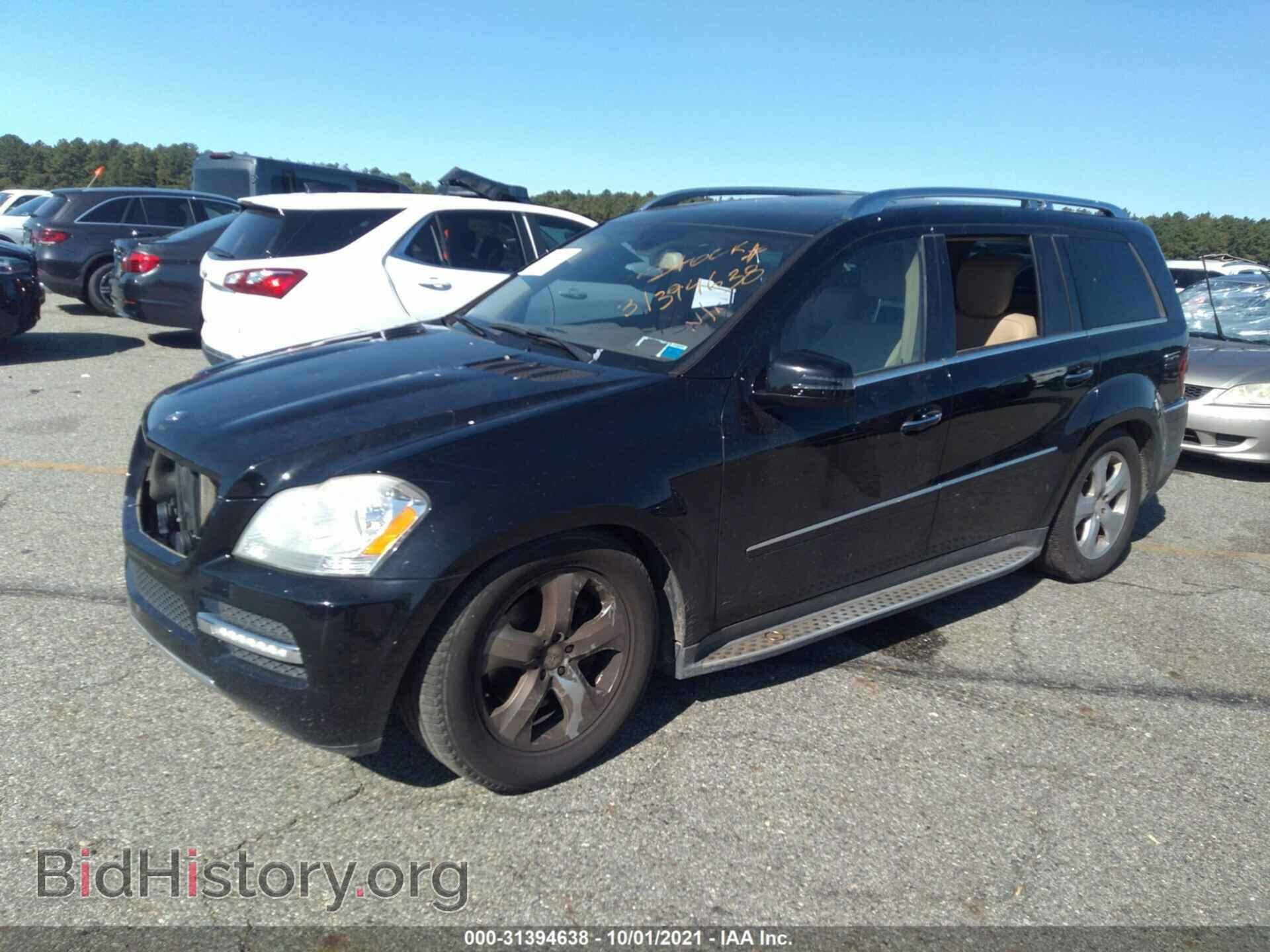 2012 MERCEDES-BENZ GL-CLASS - VIN: 4JGBF7BE7CA772448 - Photo 2