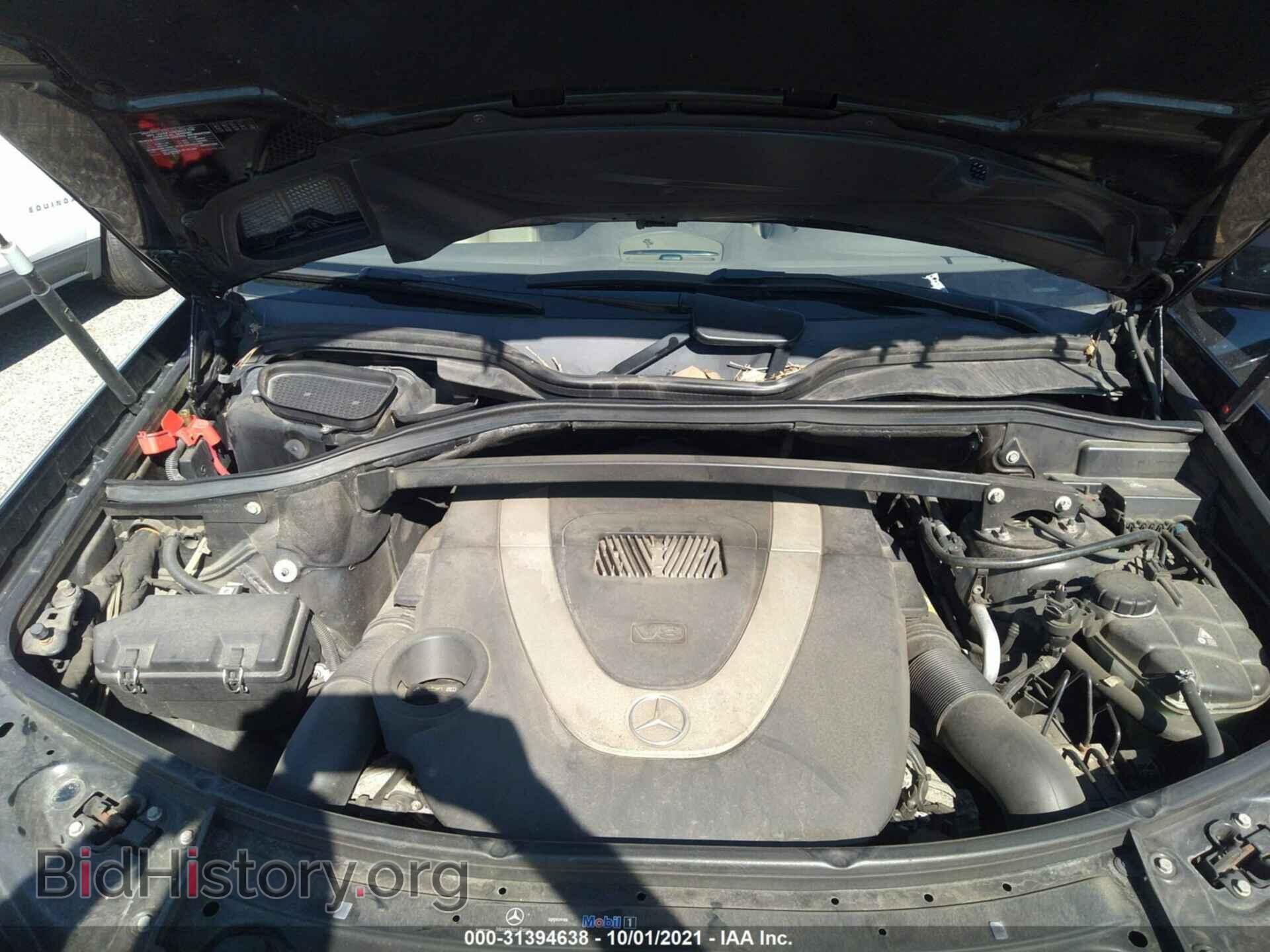 2012 MERCEDES-BENZ GL-CLASS - VIN: 4JGBF7BE7CA772448 - Photo 10