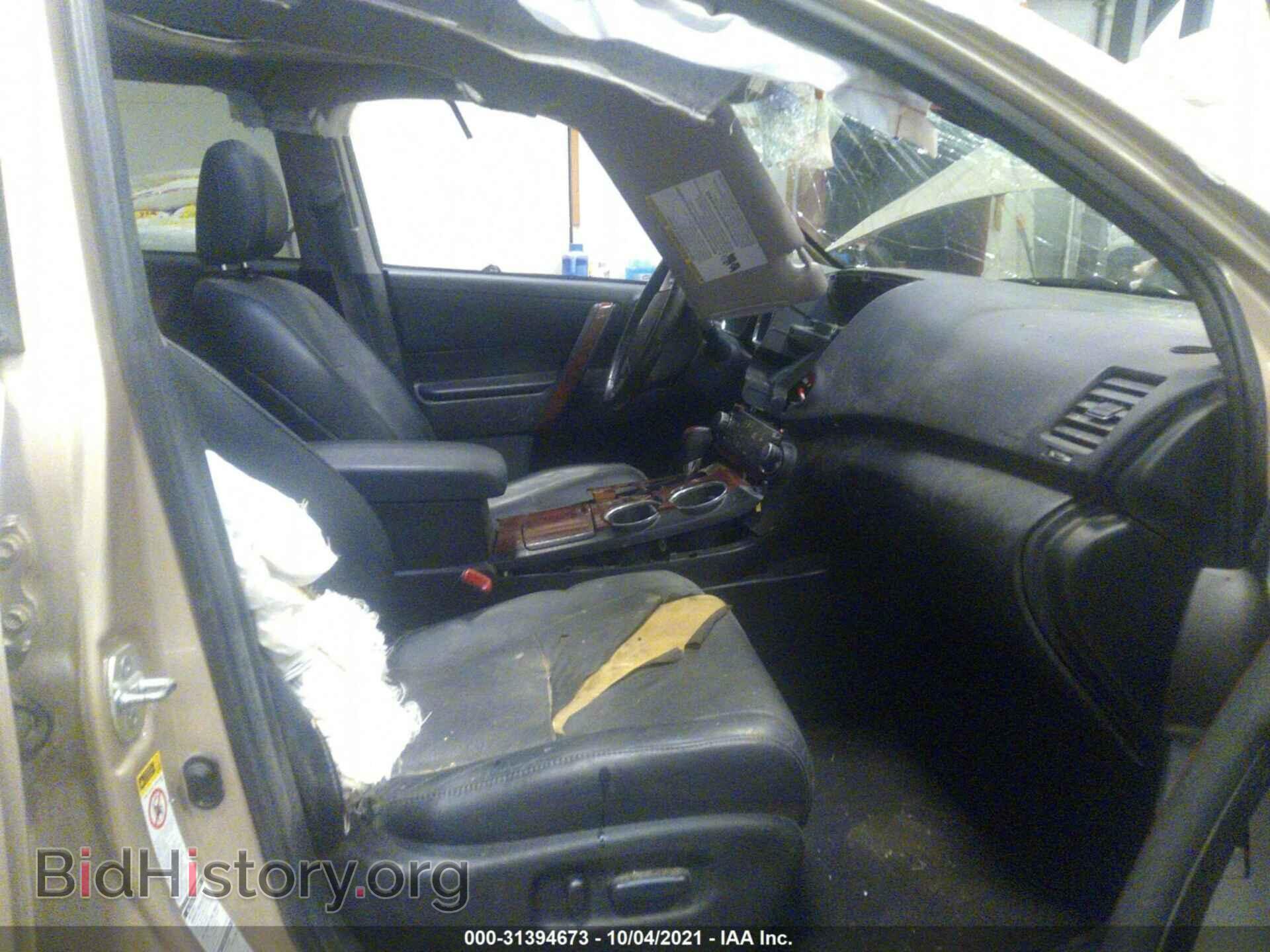 2013 TOYOTA HIGHLANDER - VIN: 5TDDK3EH8DS234627 - Фото 5