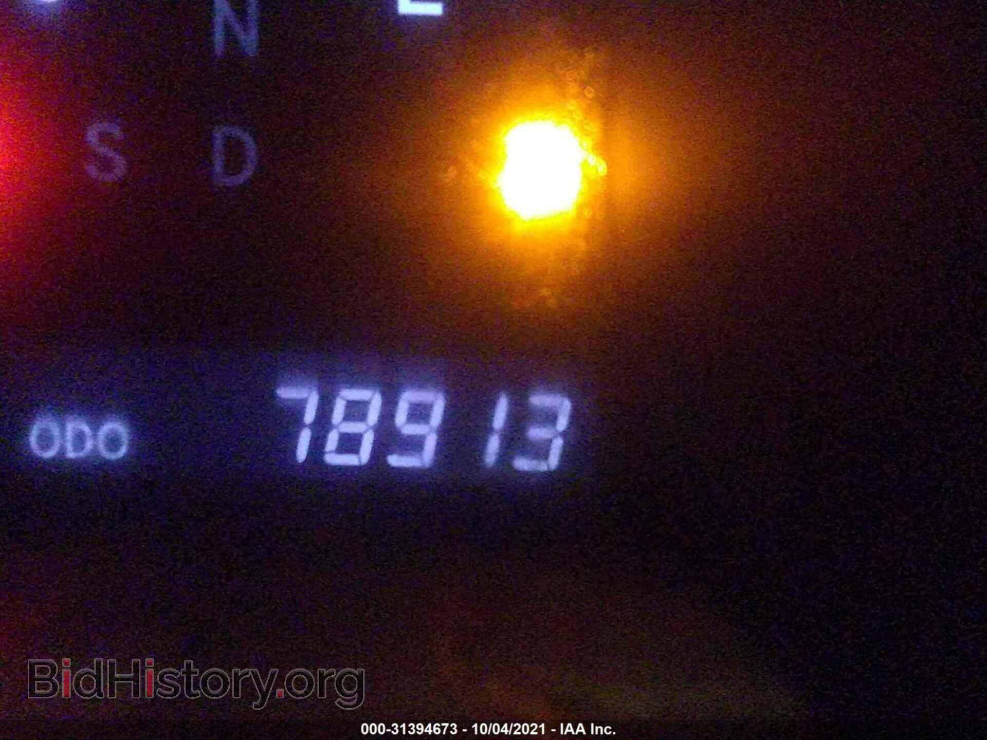 2013 TOYOTA HIGHLANDER - VIN: 5TDDK3EH8DS234627 - Фото 7