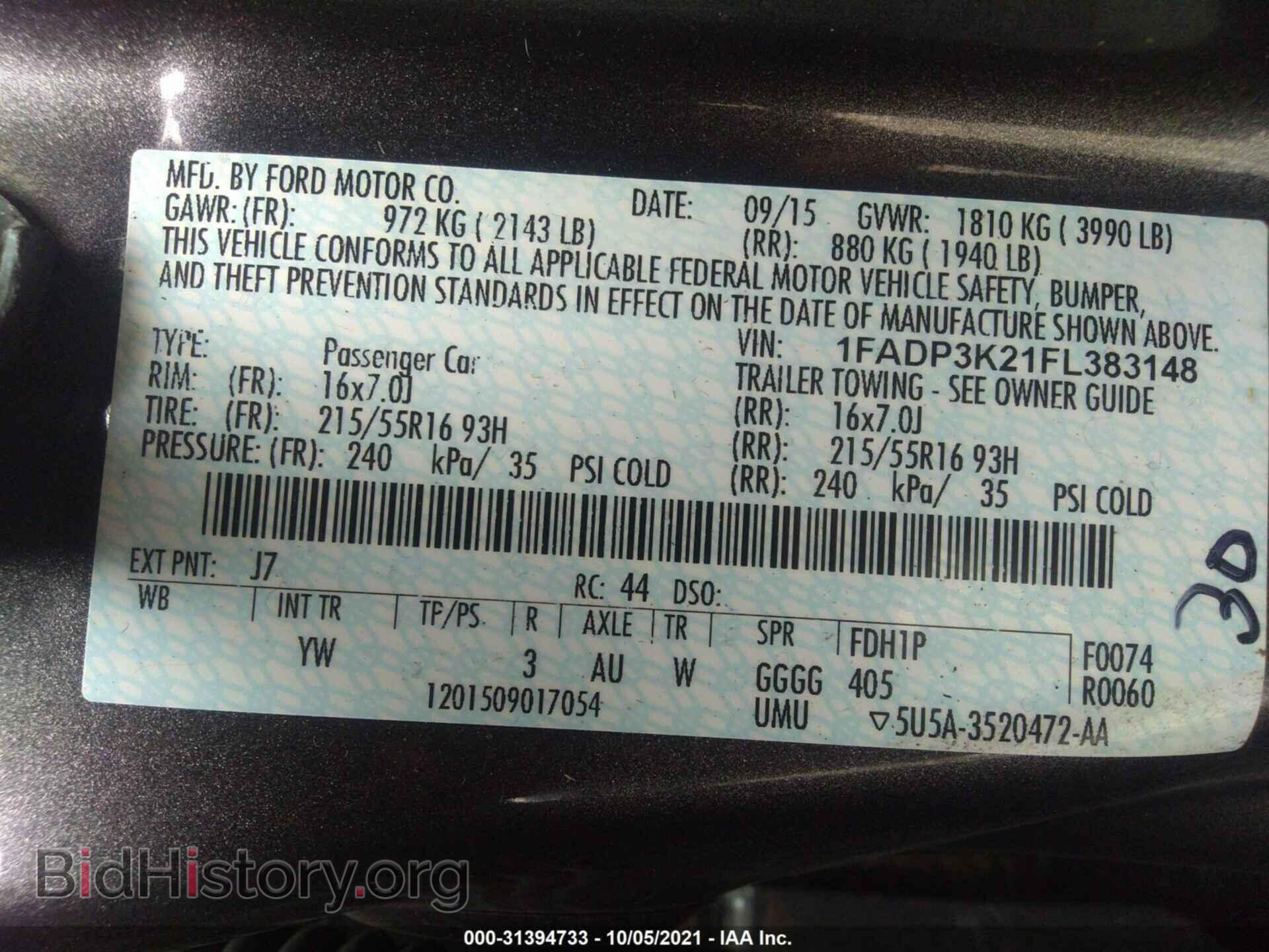 2015 FORD FOCUS - VIN: 1FADP3K21FL383148 - Фото 9