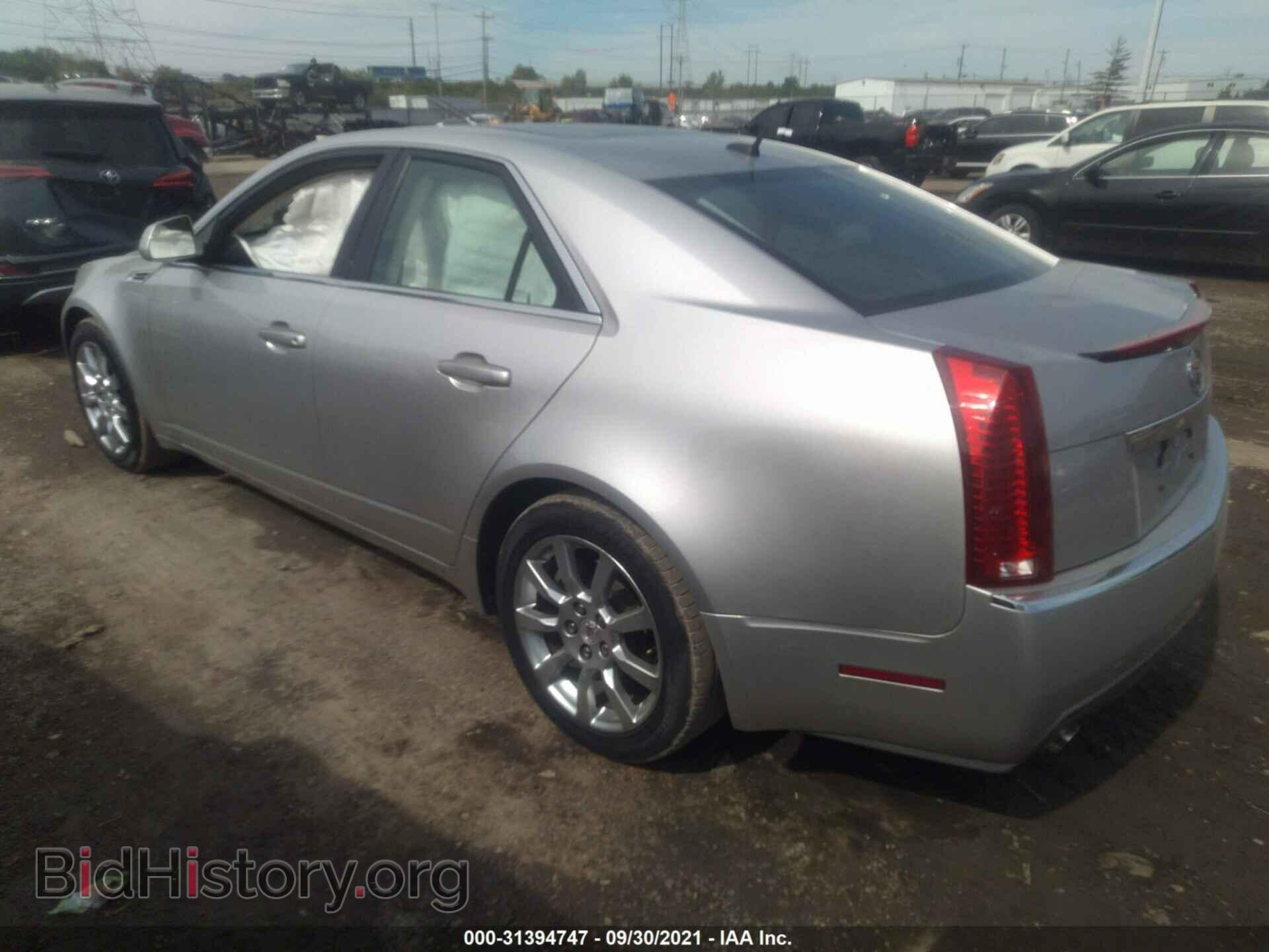 2008 CADILLAC CTS - VIN: 1G6DF577680138026 - Фото 3