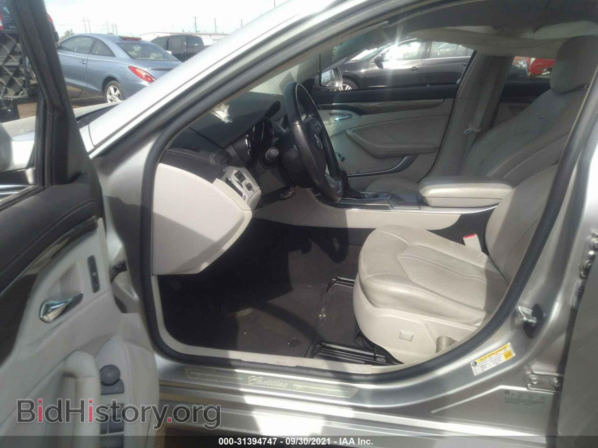 2008 CADILLAC CTS - VIN: 1G6DF577680138026 - Фото 5