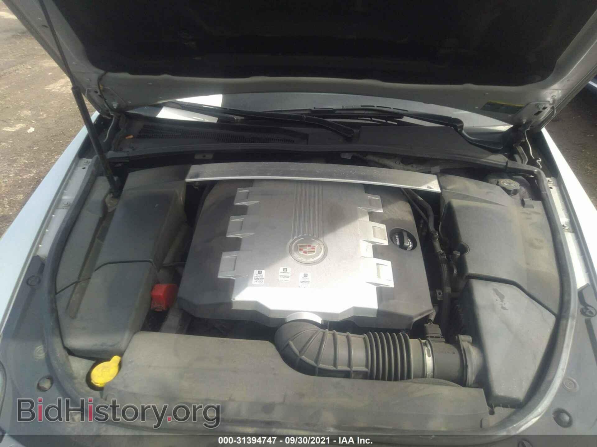 2008 CADILLAC CTS - VIN: 1G6DF577680138026 - Фото 10
