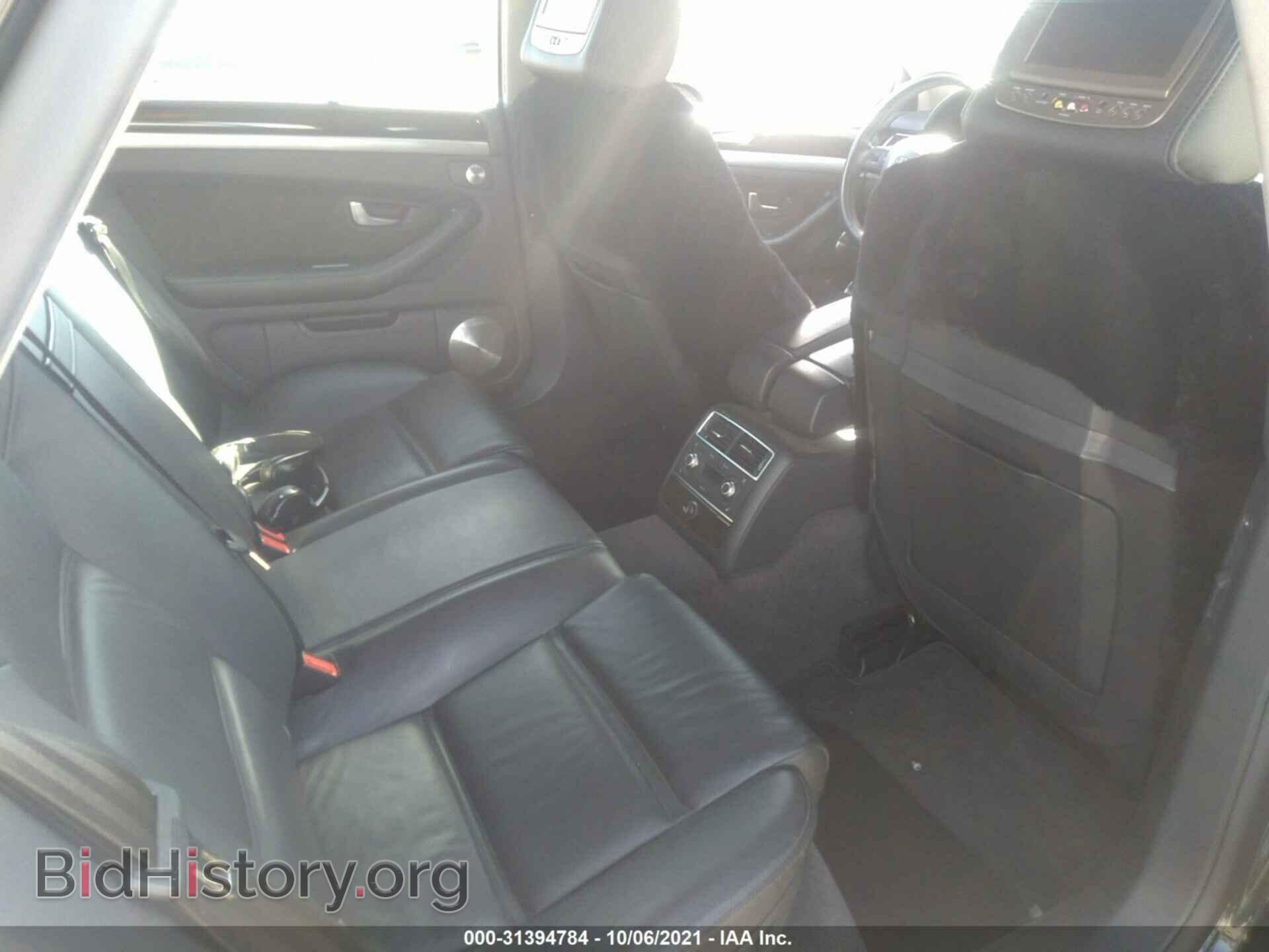 2007 AUDI S8 - VIN: WAUPN44E57N021756 - Фото 8